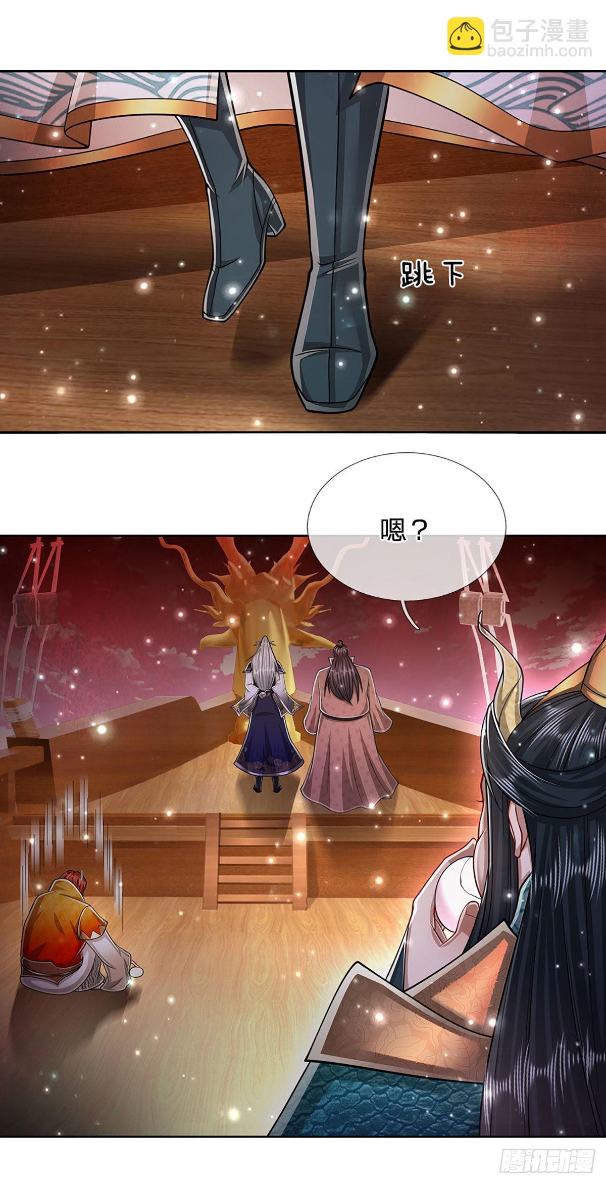 🍵被困百万年：弟子遍布诸天万界 第155话 为时已晚，上了贼船 第34页