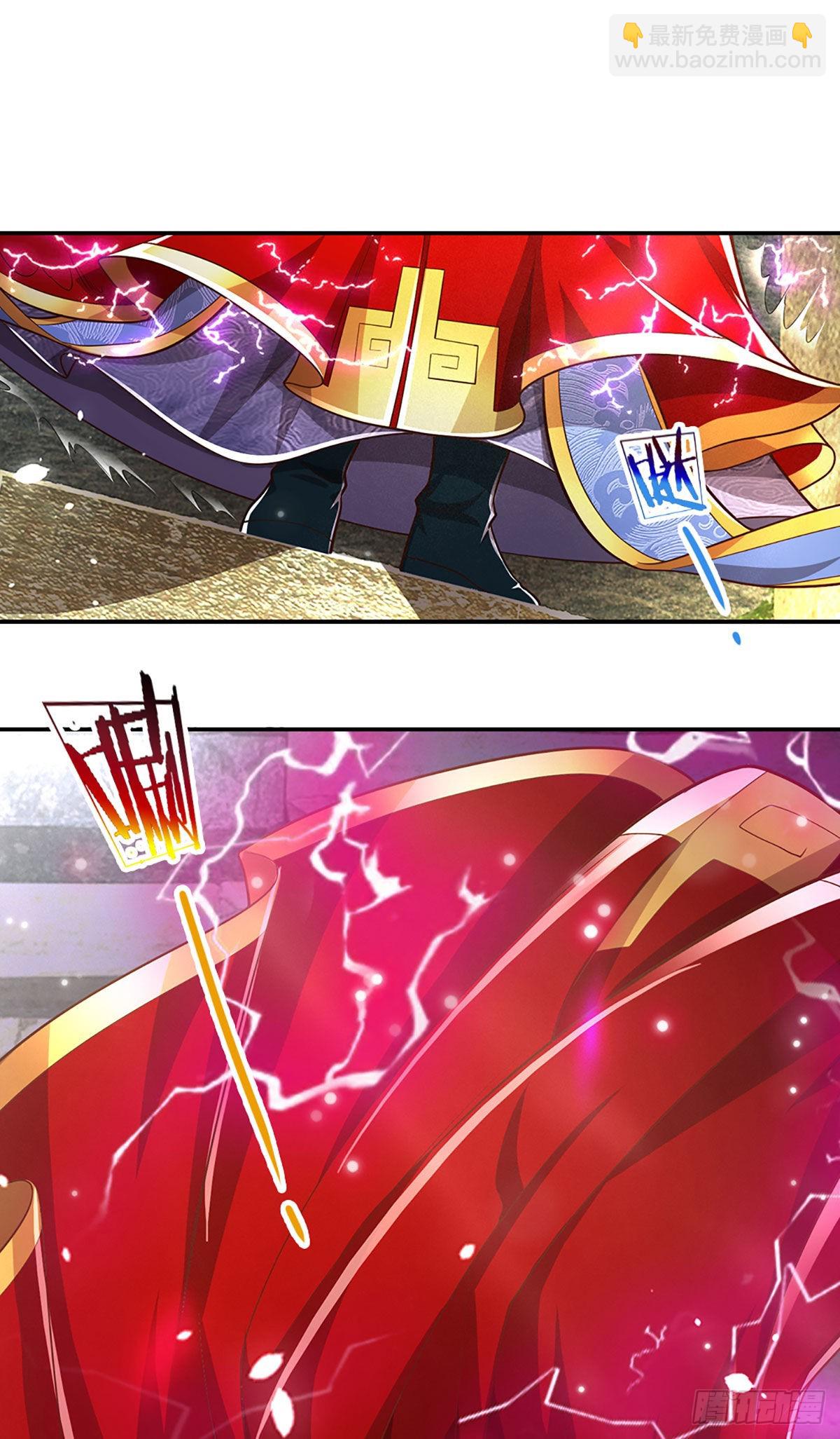 🍵被困百万年：弟子遍布诸天万界 第155话 为时已晚，上了贼船 第7页
