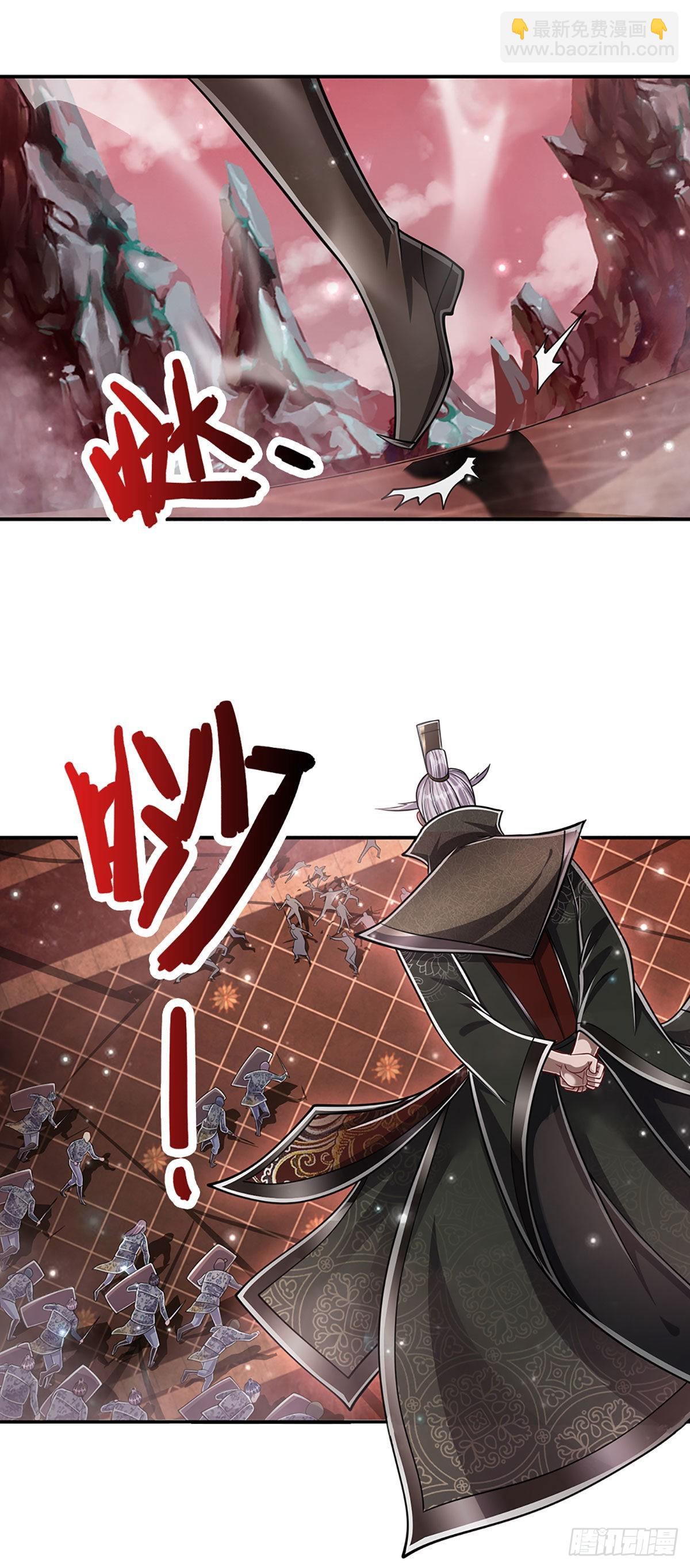 🍵被困百万年：弟子遍布诸天万界 第157话 今日我们，了结恩怨 第14页