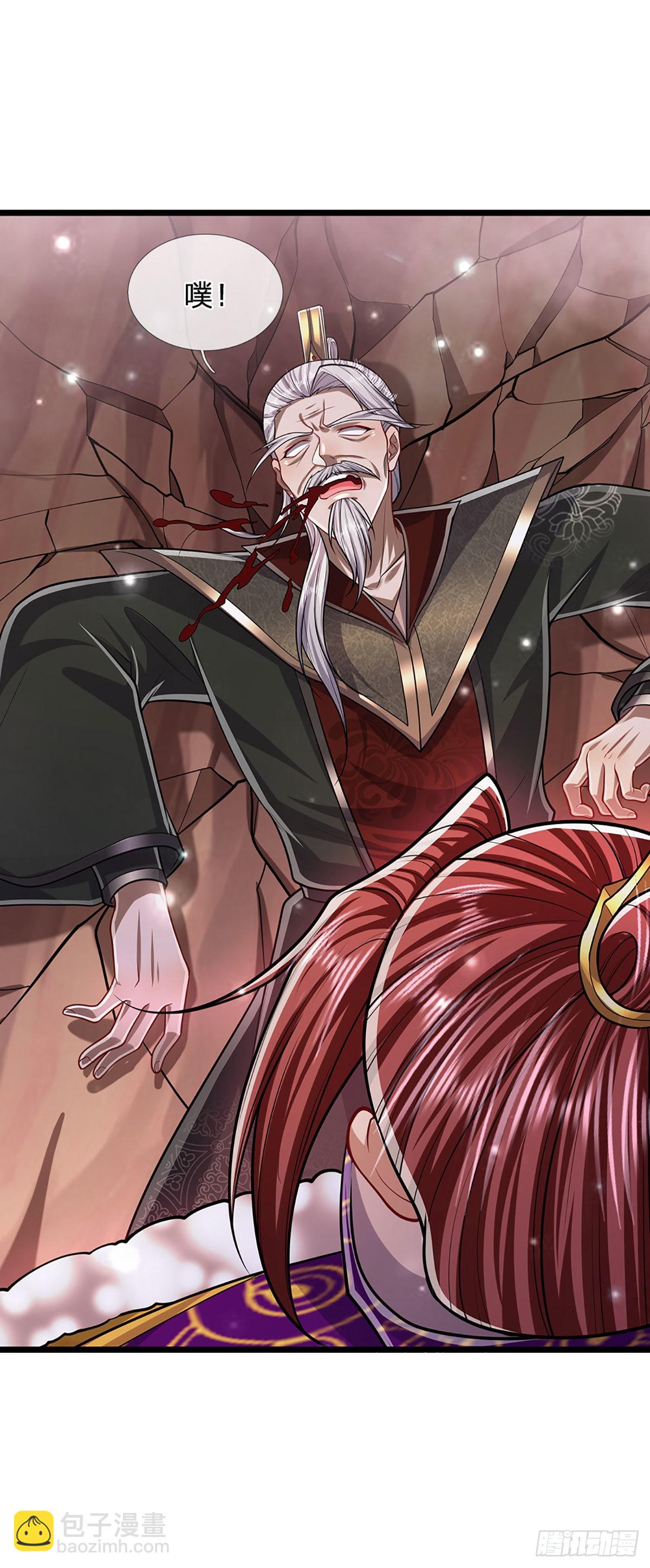 🍵被困百万年：弟子遍布诸天万界 第157话 今日我们，了结恩怨 第33页