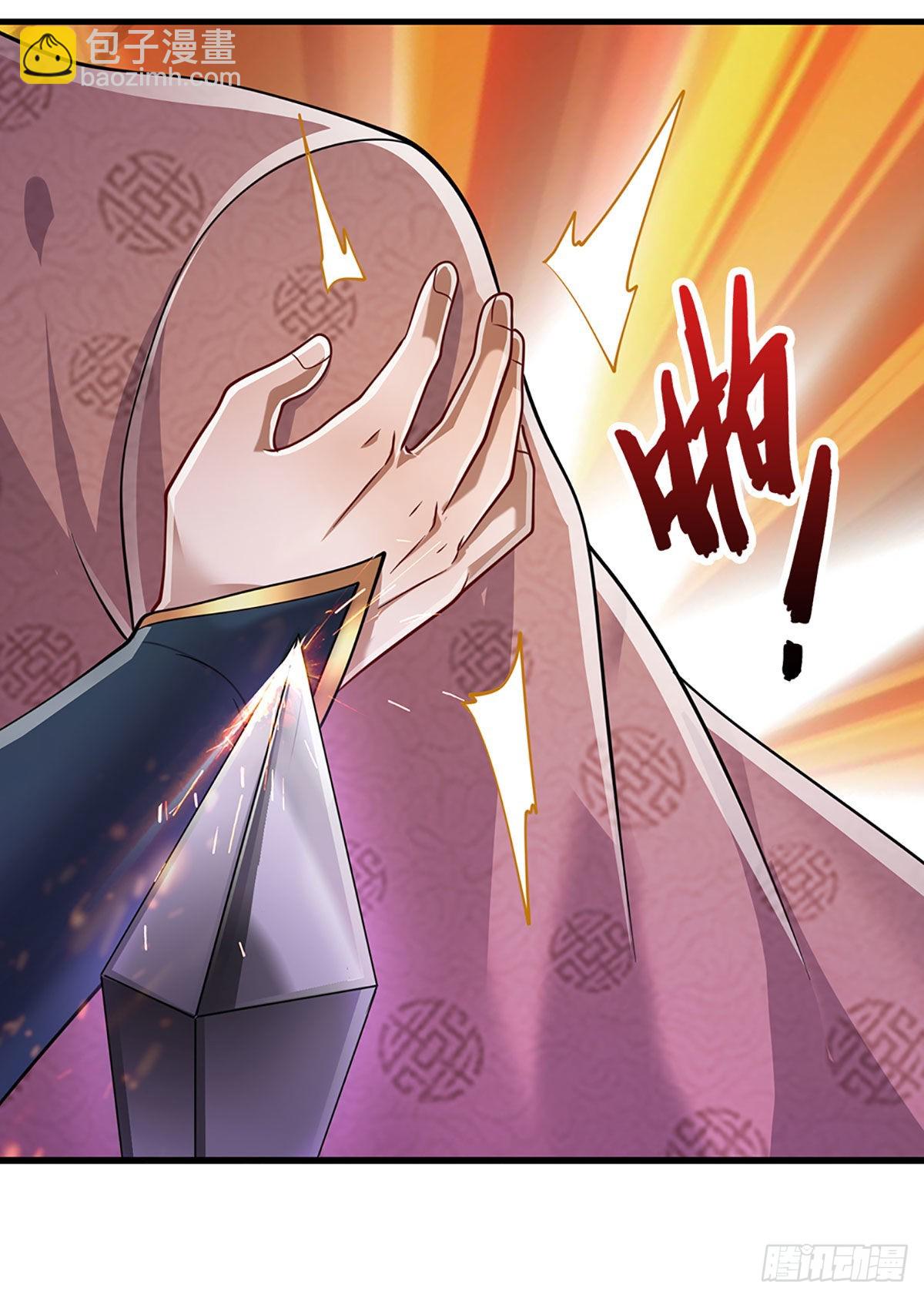 🍵被困百万年：弟子遍布诸天万界 第157话 今日我们，了结恩怨 第9页