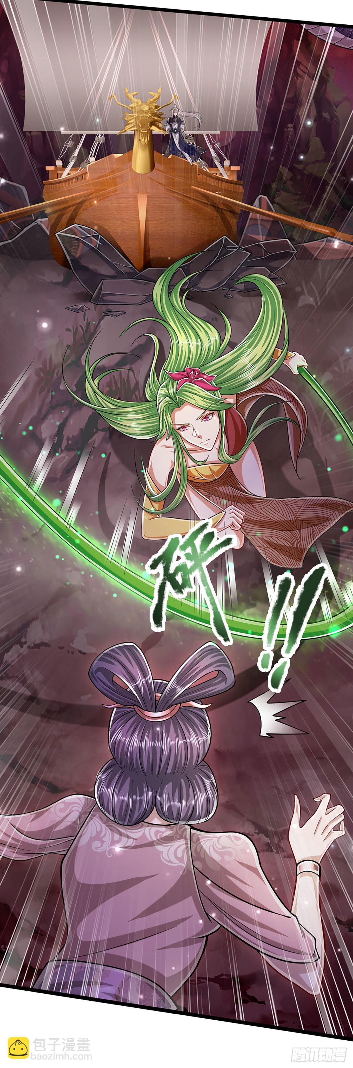 🍵被困百万年：弟子遍布诸天万界 第159话 修为不高，但太碍事 第10页