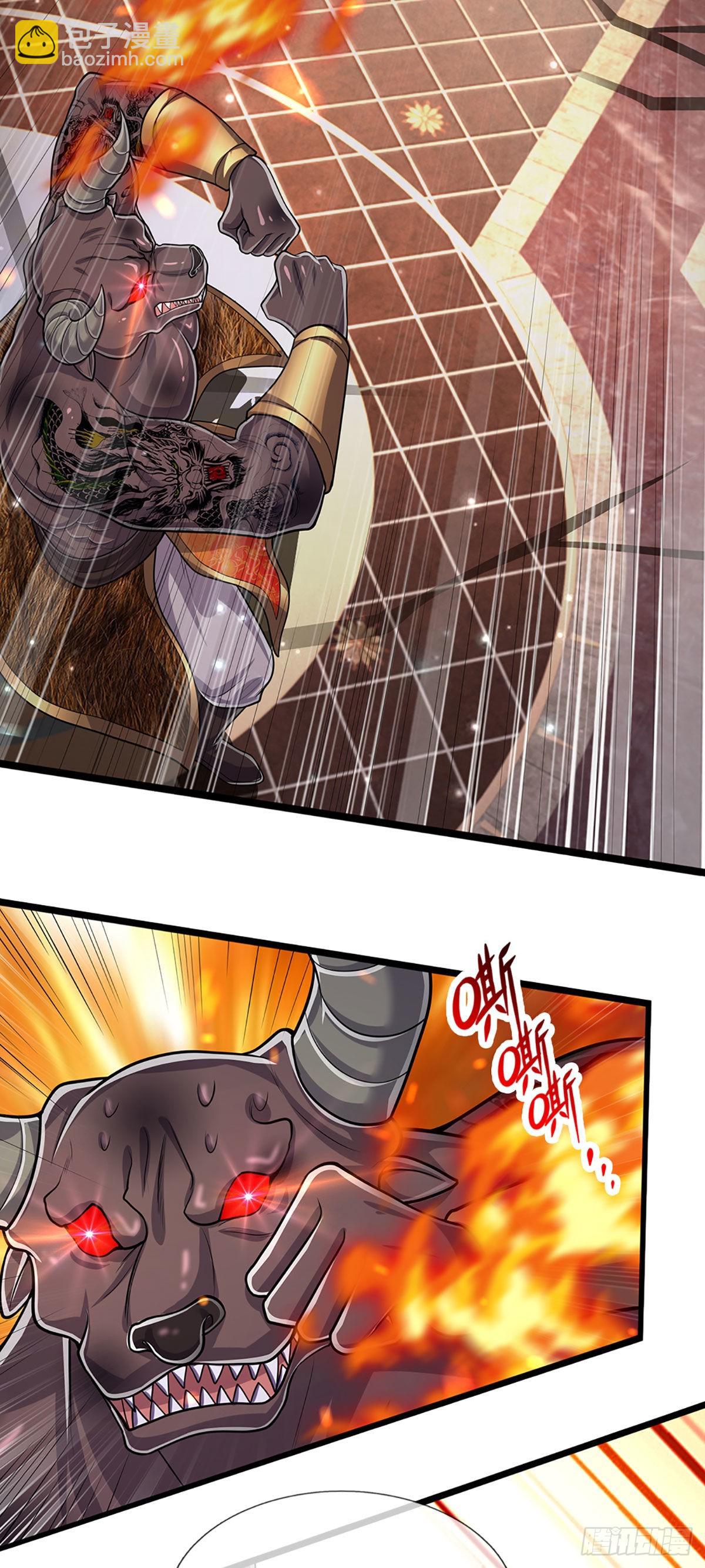 🍵被困百万年：弟子遍布诸天万界 第159话 修为不高，但太碍事 第18页