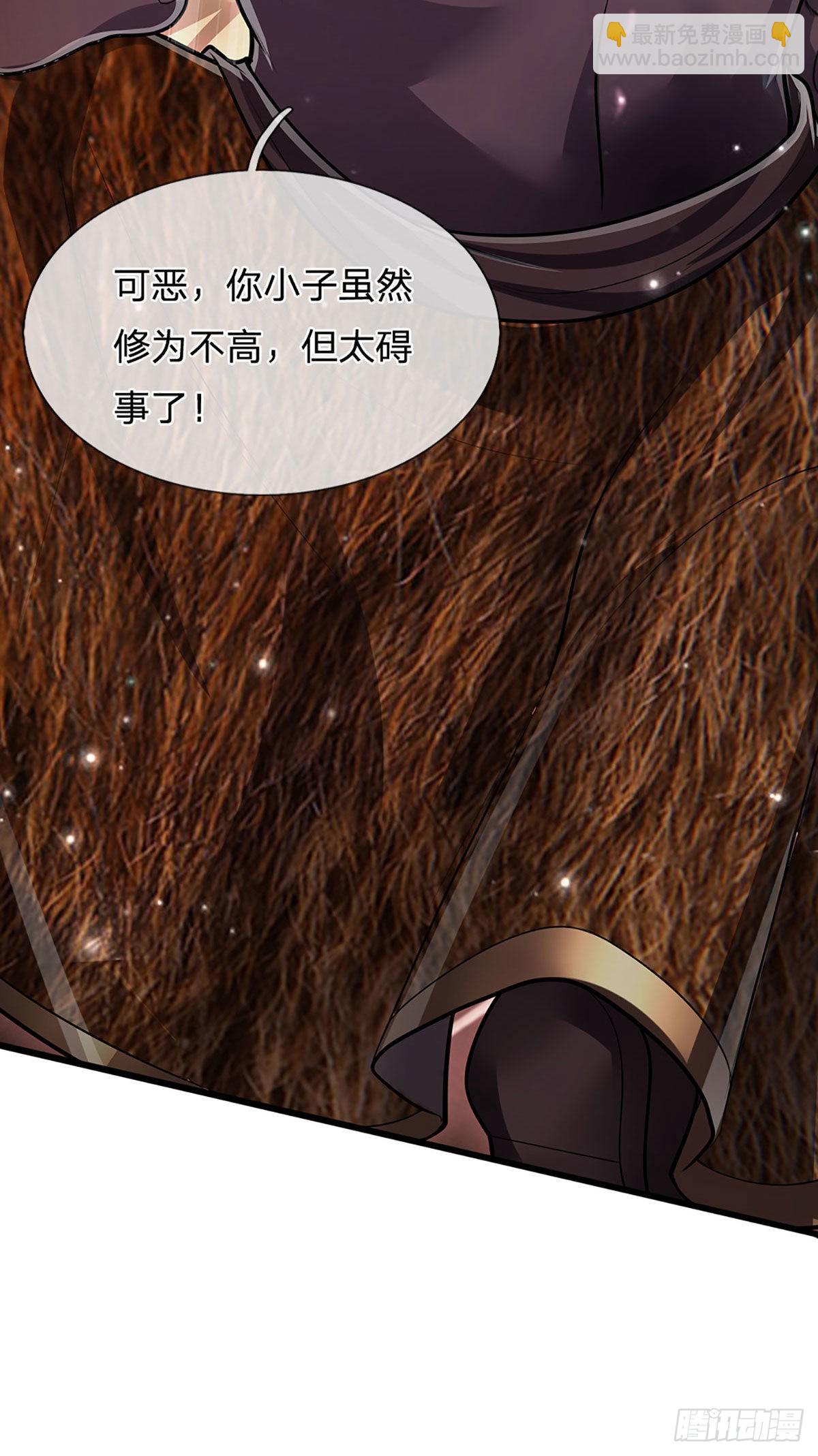 🍵被困百万年：弟子遍布诸天万界 第159话 修为不高，但太碍事 第22页