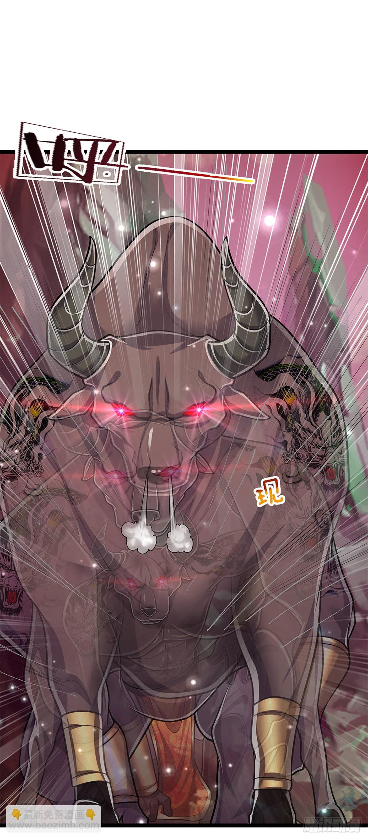 🍵被困百万年：弟子遍布诸天万界 第159话 修为不高，但太碍事 第23页