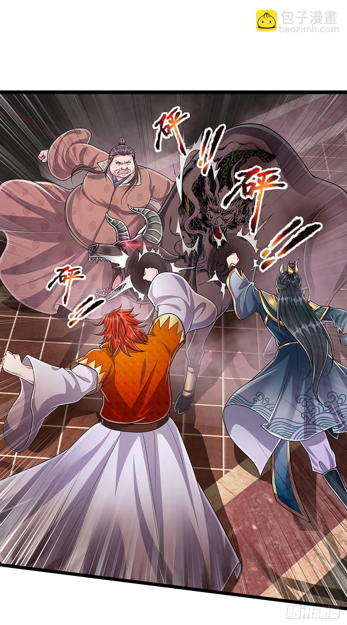 🍵被困百万年：弟子遍布诸天万界 第159话 修为不高，但太碍事 第38页