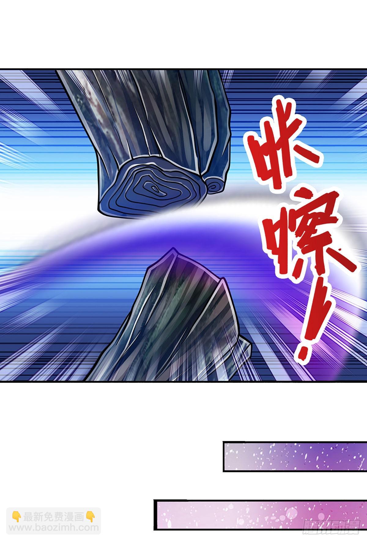 🍵被困百万年：弟子遍布诸天万界 第161话 融为一体，永不分开 第11页