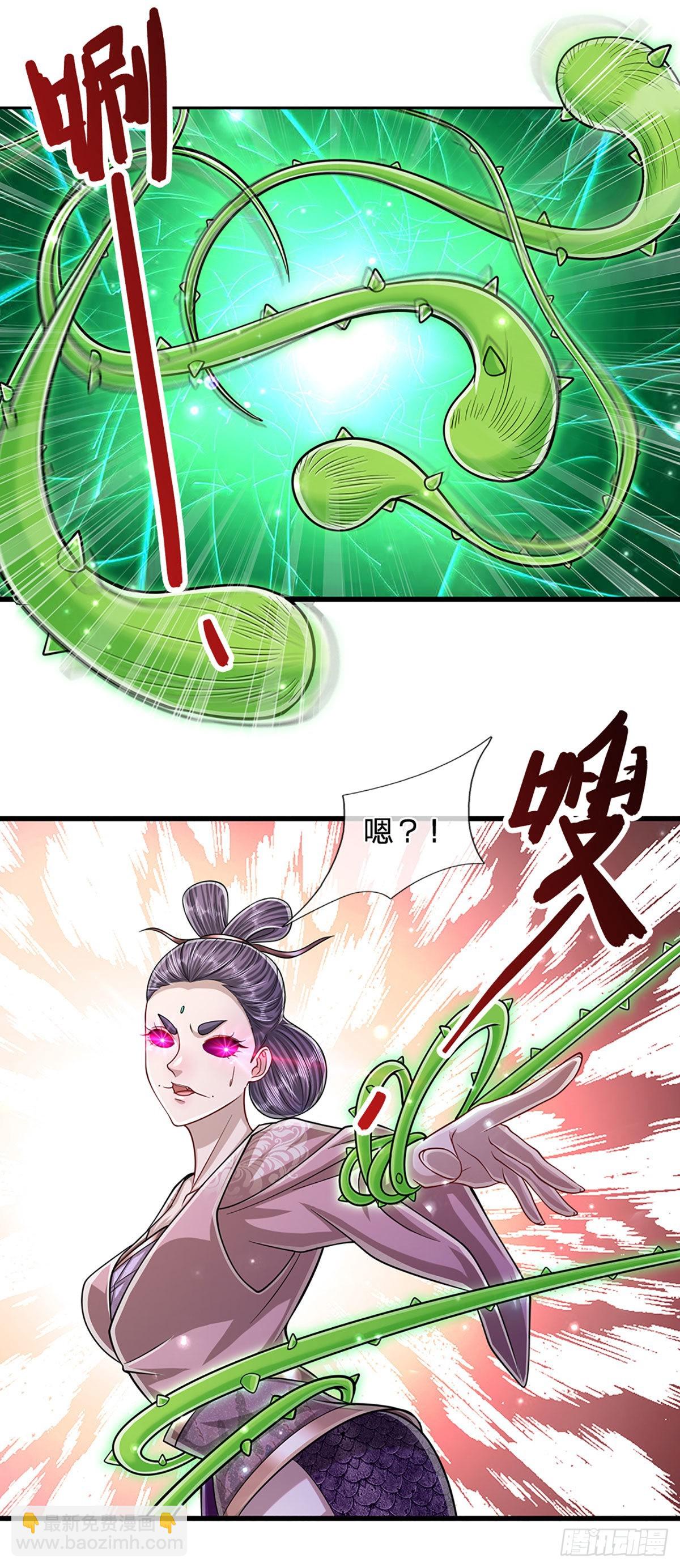 🍵被困百万年：弟子遍布诸天万界 第161话 融为一体，永不分开 第19页