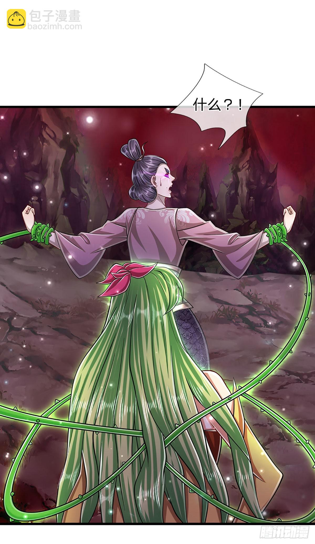 🍵被困百万年：弟子遍布诸天万界 第161话 融为一体，永不分开 第22页