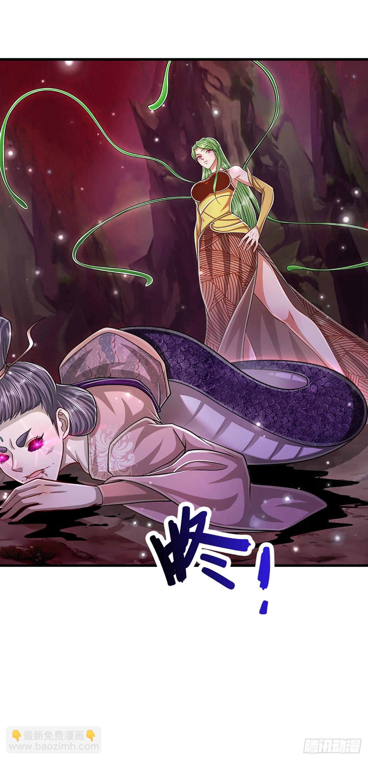 🍵被困百万年：弟子遍布诸天万界 第161话 融为一体，永不分开 第24页