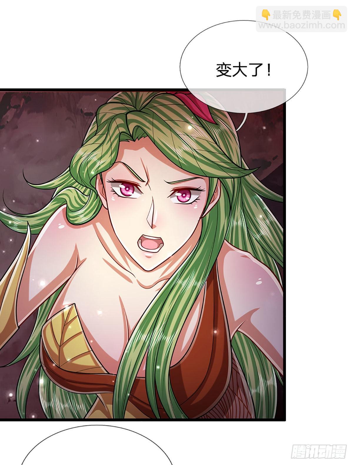 🍵被困百万年：弟子遍布诸天万界 第161话 融为一体，永不分开 第35页