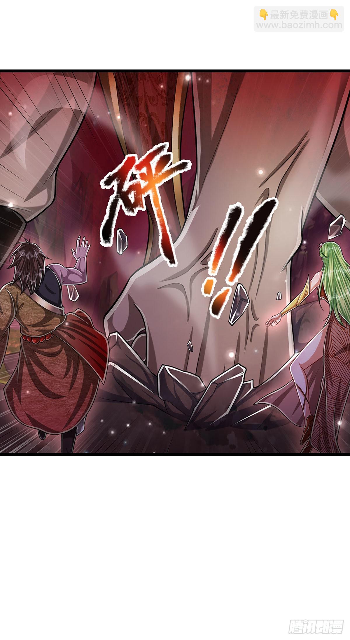 🍵被困百万年：弟子遍布诸天万界 第161话 融为一体，永不分开 第37页