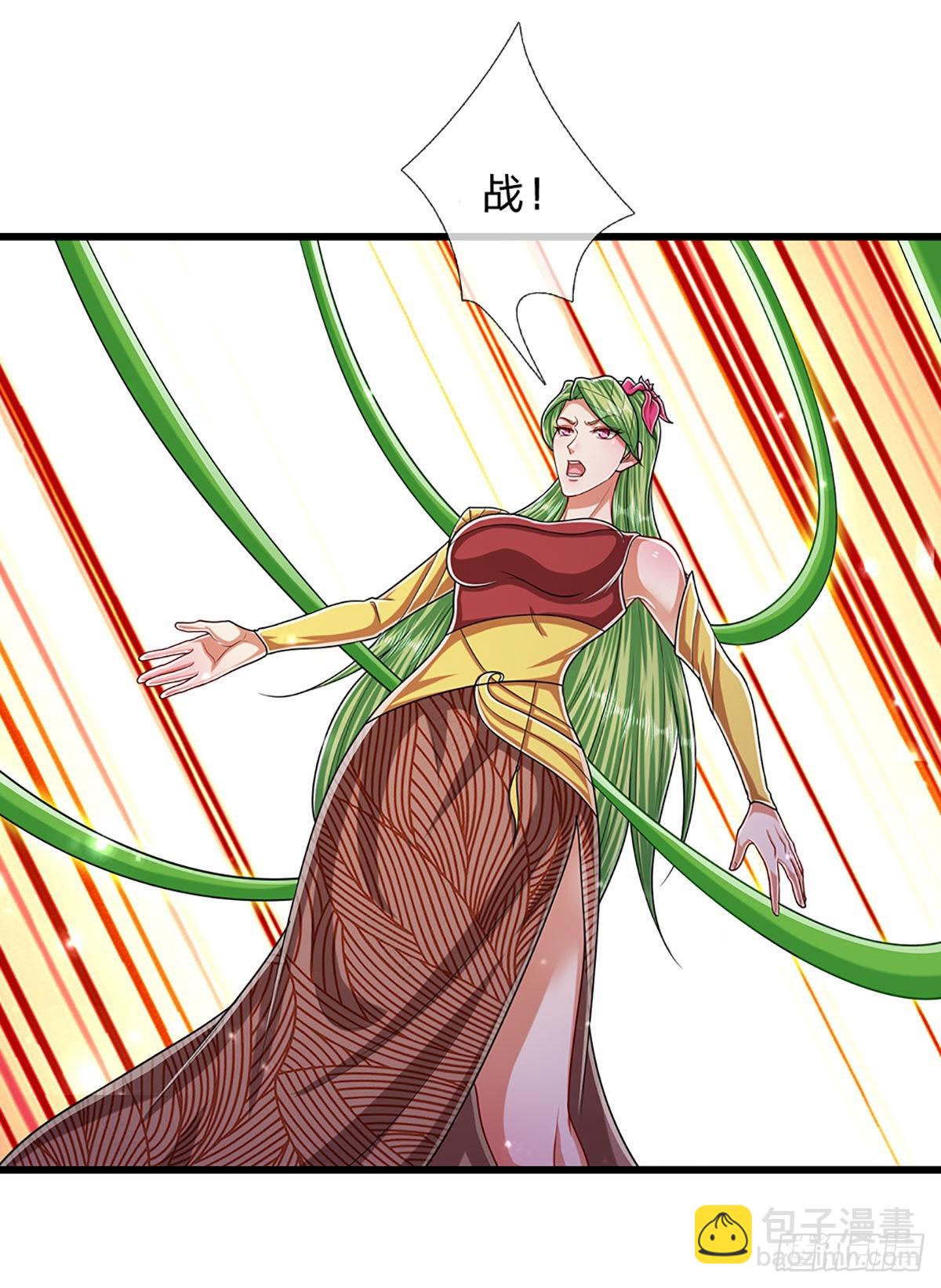 🍵被困百万年：弟子遍布诸天万界 第161话 融为一体，永不分开 第42页