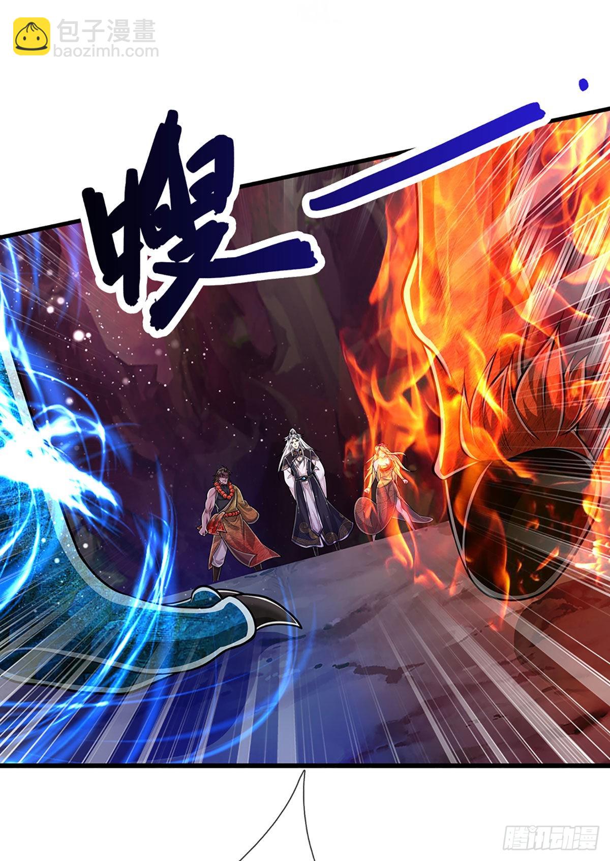 🍵被困百万年：弟子遍布诸天万界 第163话 一条泥鳅，幻化为龙 第23页