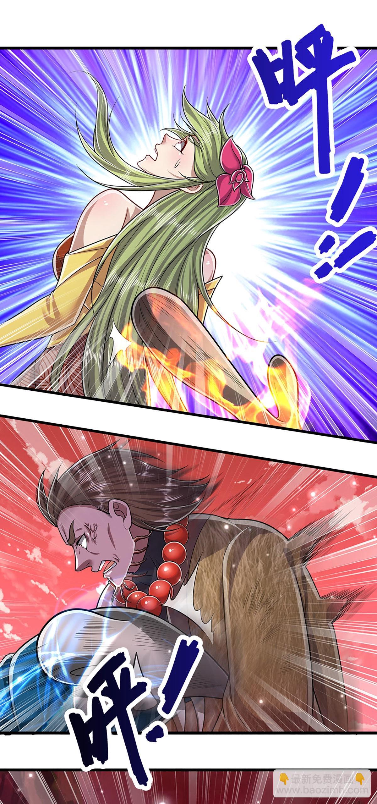 🍵被困百万年：弟子遍布诸天万界 第163话 一条泥鳅，幻化为龙 第25页