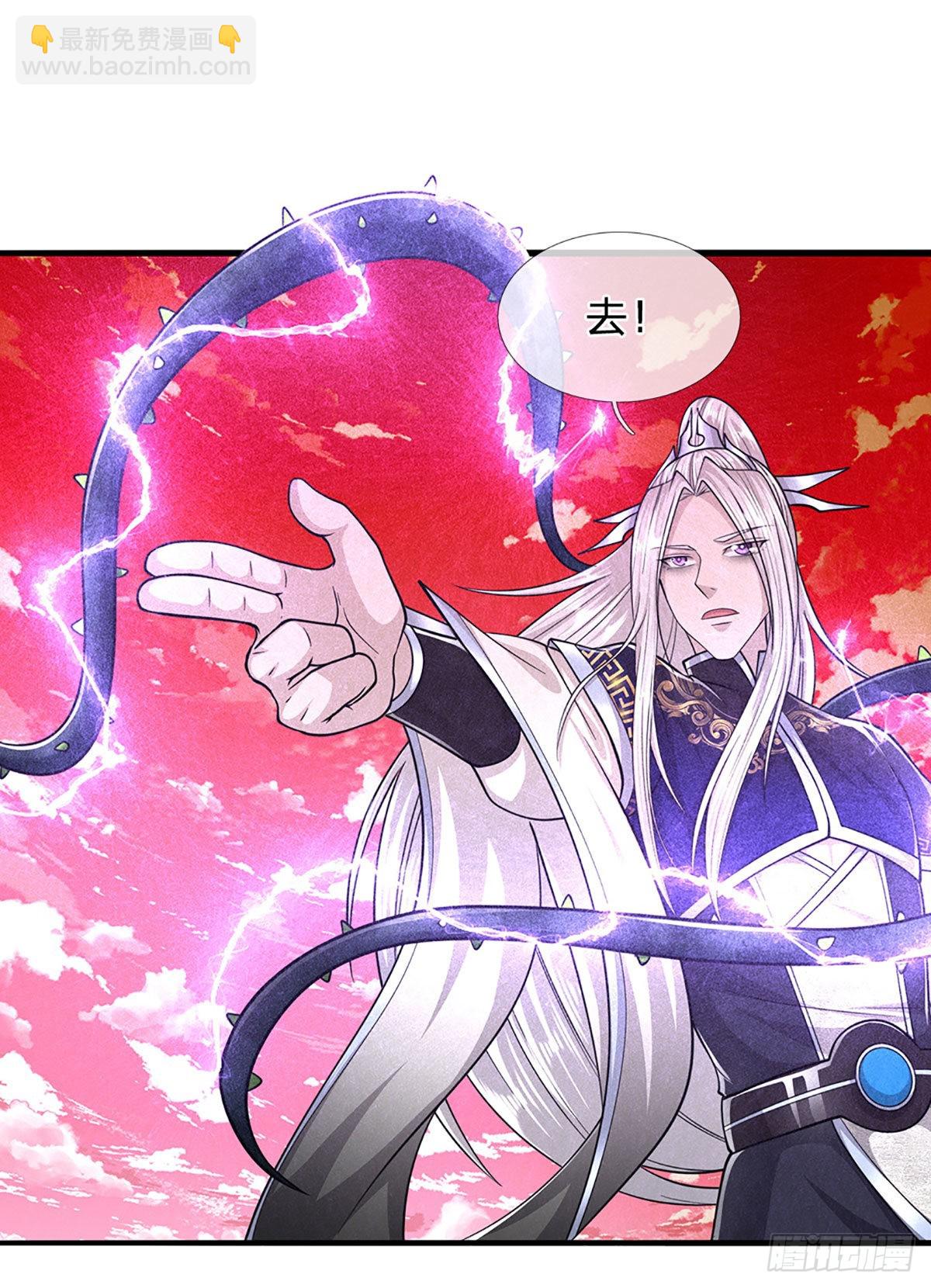 🍵被困百万年：弟子遍布诸天万界 第165话 超凡妖兽，大补之物 第11页