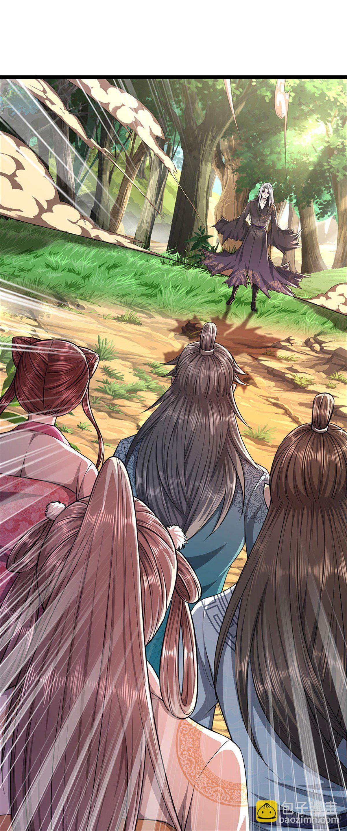 🍵被困百万年：弟子遍布诸天万界 第17话 吸引石人，黑元气石 第2页