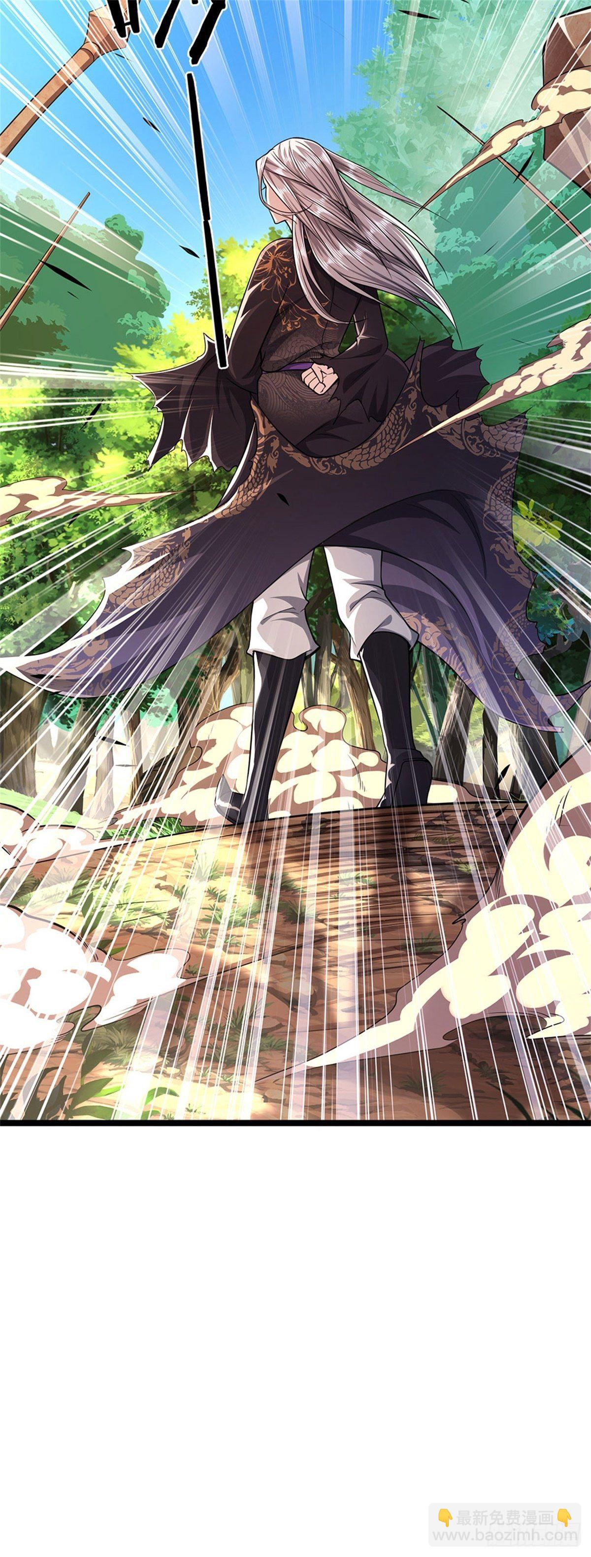 🍵被困百万年：弟子遍布诸天万界 第17话 吸引石人，黑元气石 第20页