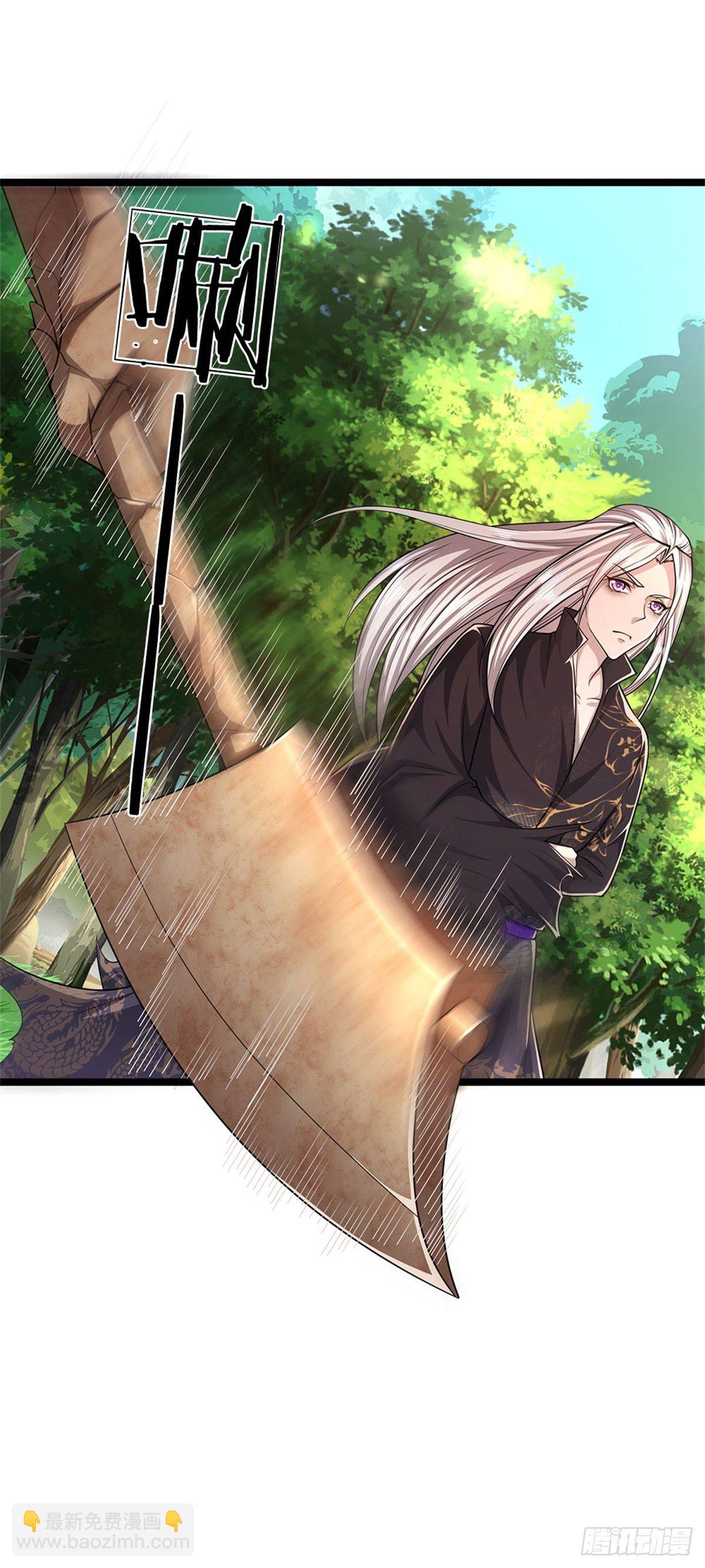 🍵被困百万年：弟子遍布诸天万界 第17话 吸引石人，黑元气石 第22页