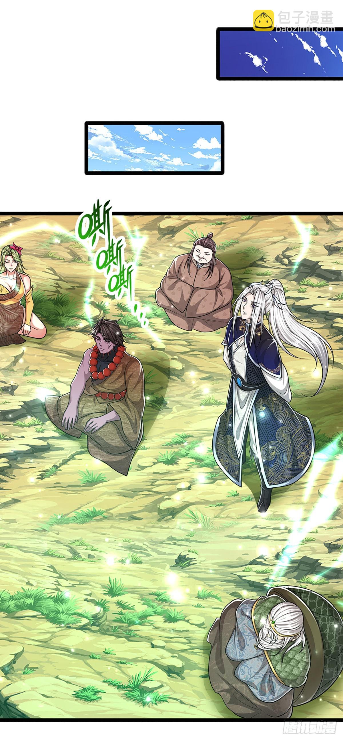🍵被困百万年：弟子遍布诸天万界 第169话 跨越超凡，天碑镇压 第19页