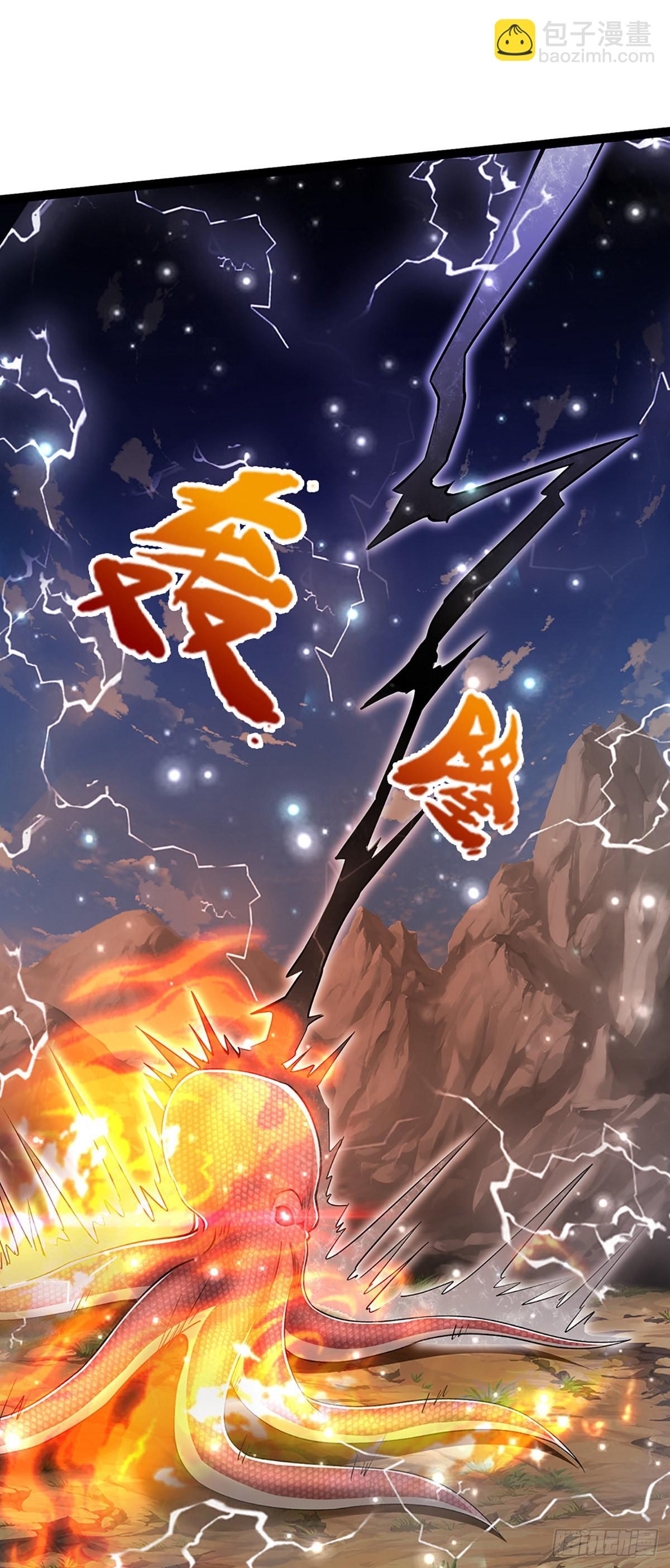 🍵被困百万年：弟子遍布诸天万界 第169话 跨越超凡，天碑镇压 第23页