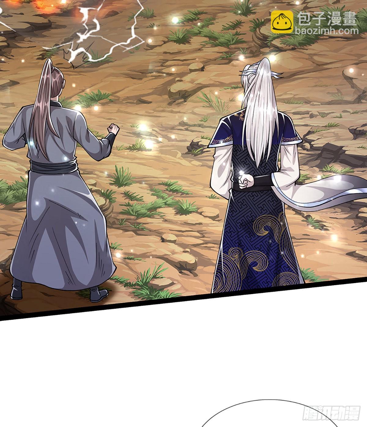 🍵被困百万年：弟子遍布诸天万界 第169话 跨越超凡，天碑镇压 第24页