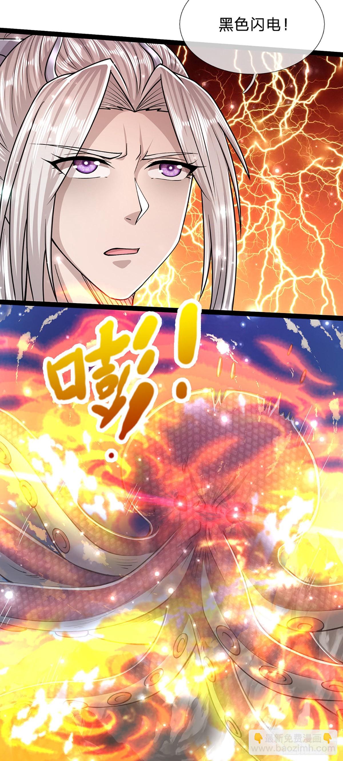 🍵被困百万年：弟子遍布诸天万界 第169话 跨越超凡，天碑镇压 第25页