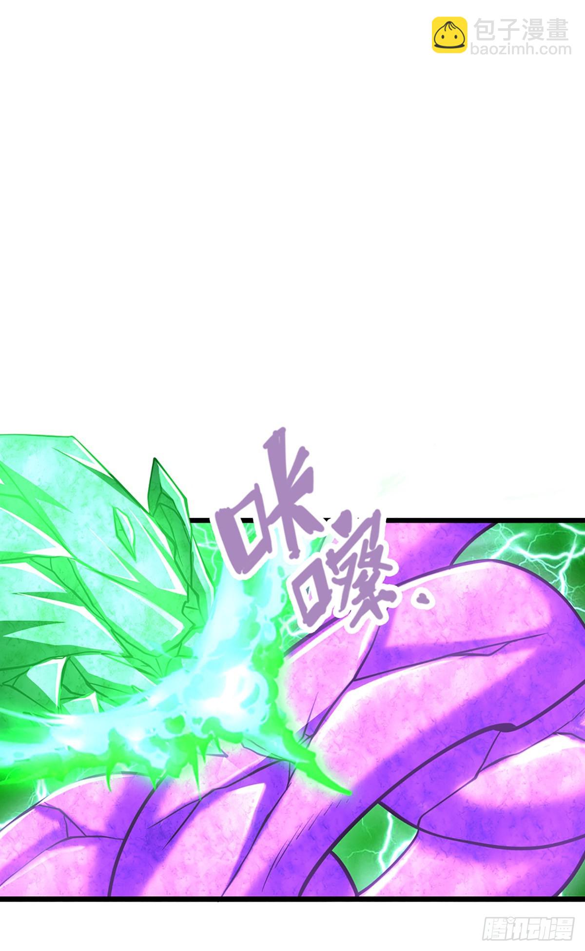 🍵被困百万年：弟子遍布诸天万界 第169话 跨越超凡，天碑镇压 第3页