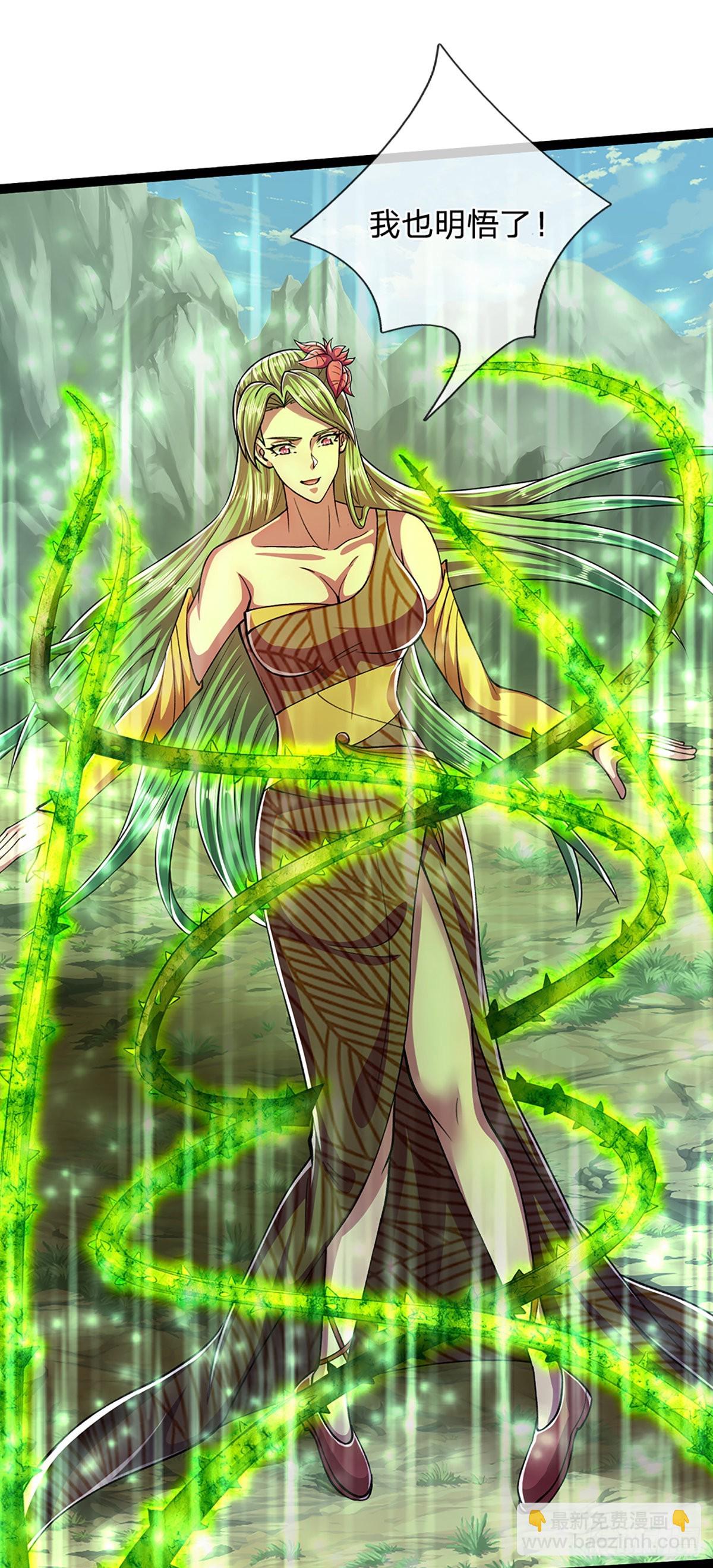 🍵被困百万年：弟子遍布诸天万界 第169话 跨越超凡，天碑镇压 第30页