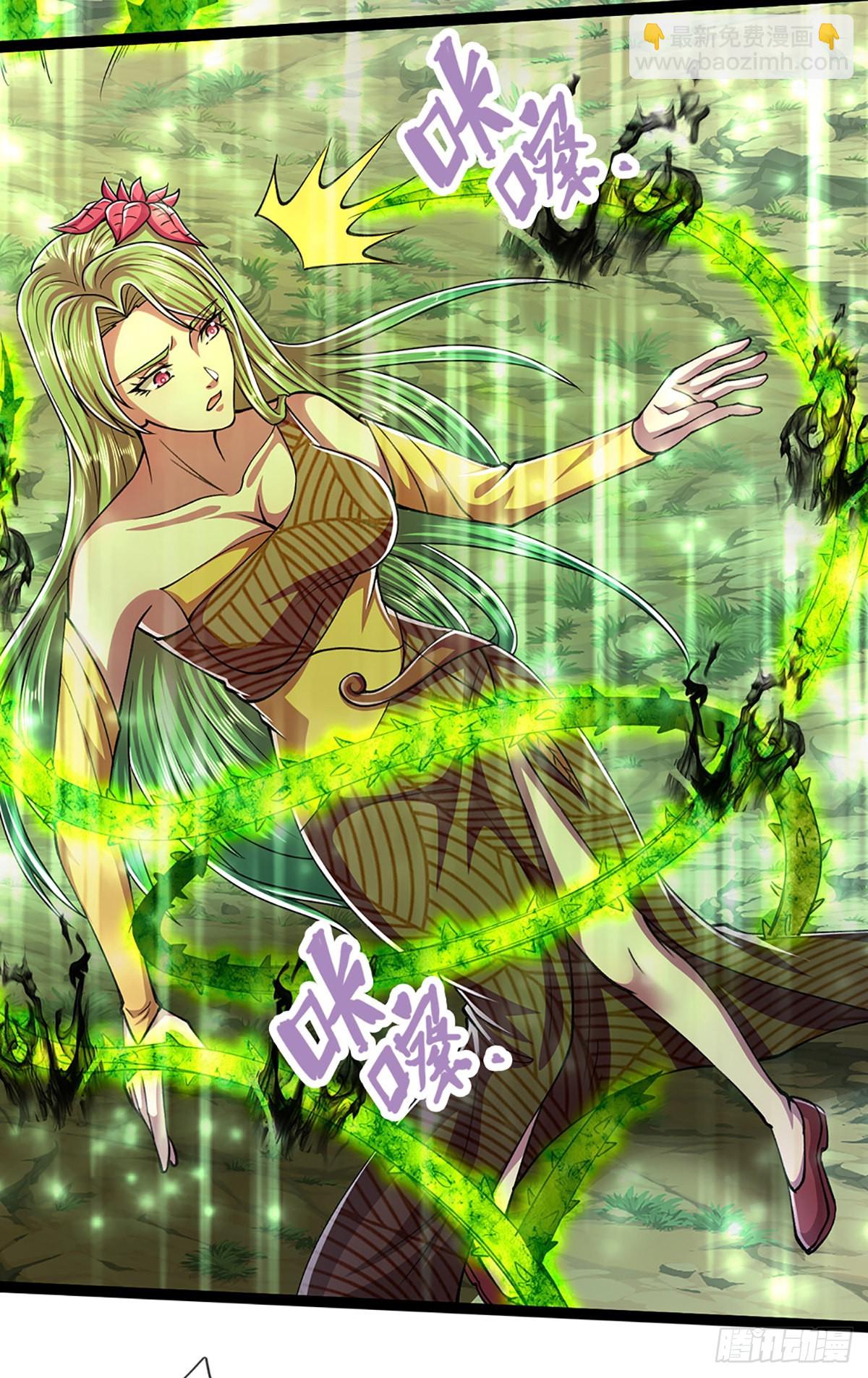 🍵被困百万年：弟子遍布诸天万界 第169话 跨越超凡，天碑镇压 第31页
