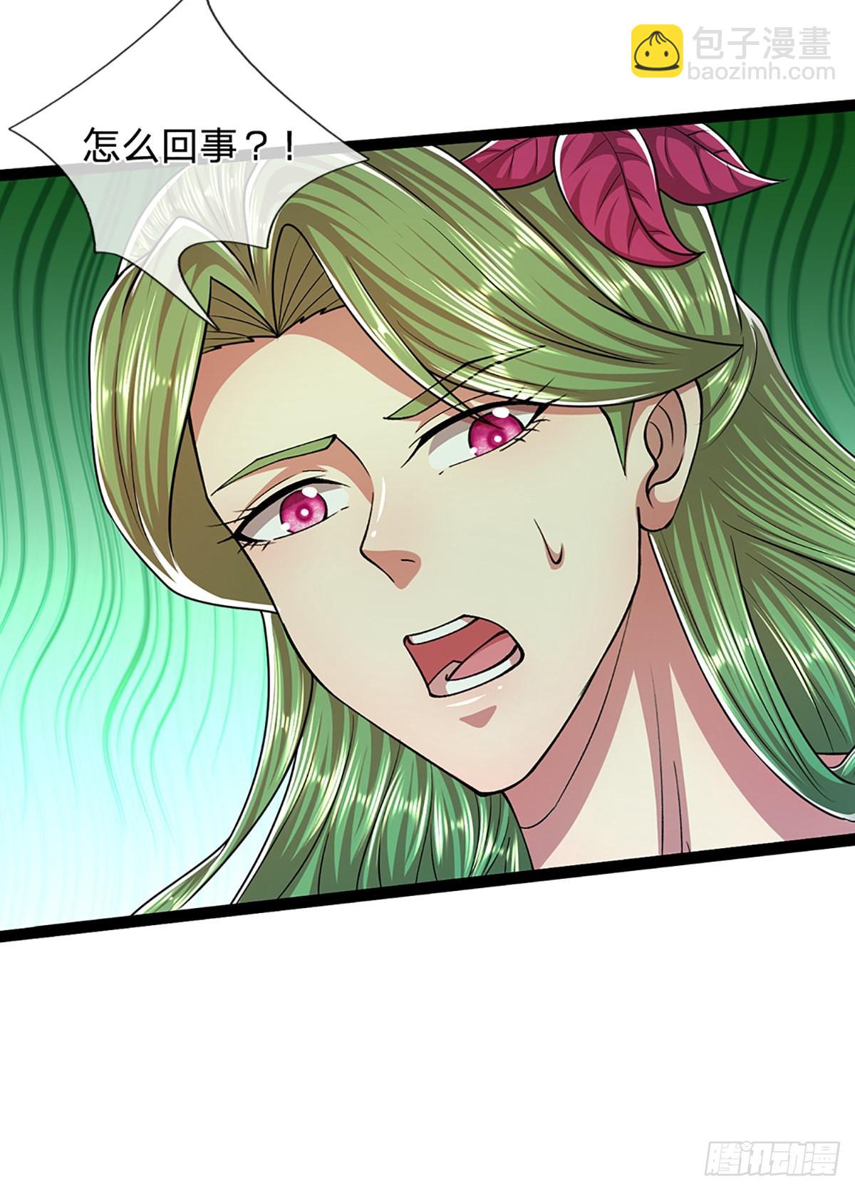 🍵被困百万年：弟子遍布诸天万界 第169话 跨越超凡，天碑镇压 第32页