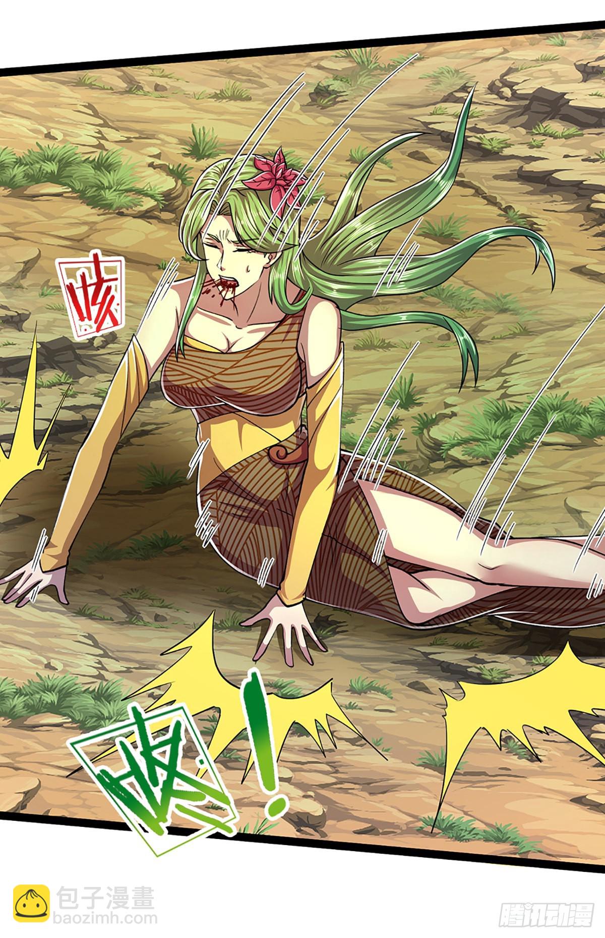 🍵被困百万年：弟子遍布诸天万界 第169话 跨越超凡，天碑镇压 第33页