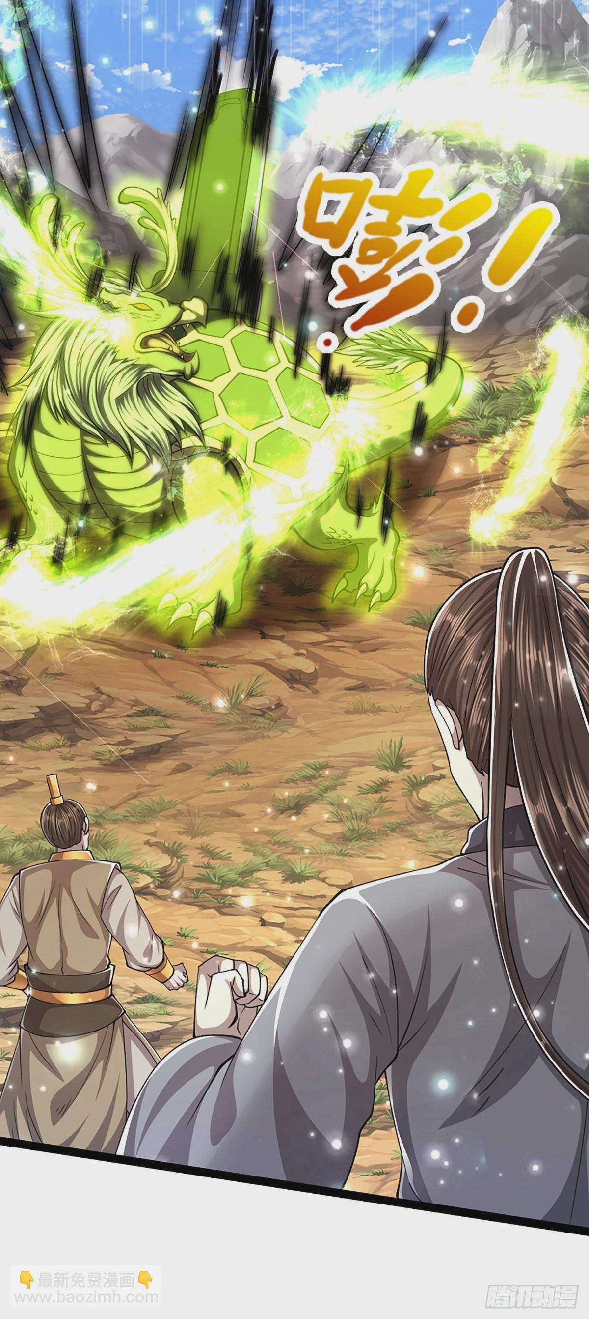 🍵被困百万年：弟子遍布诸天万界 第169话 跨越超凡，天碑镇压 第38页