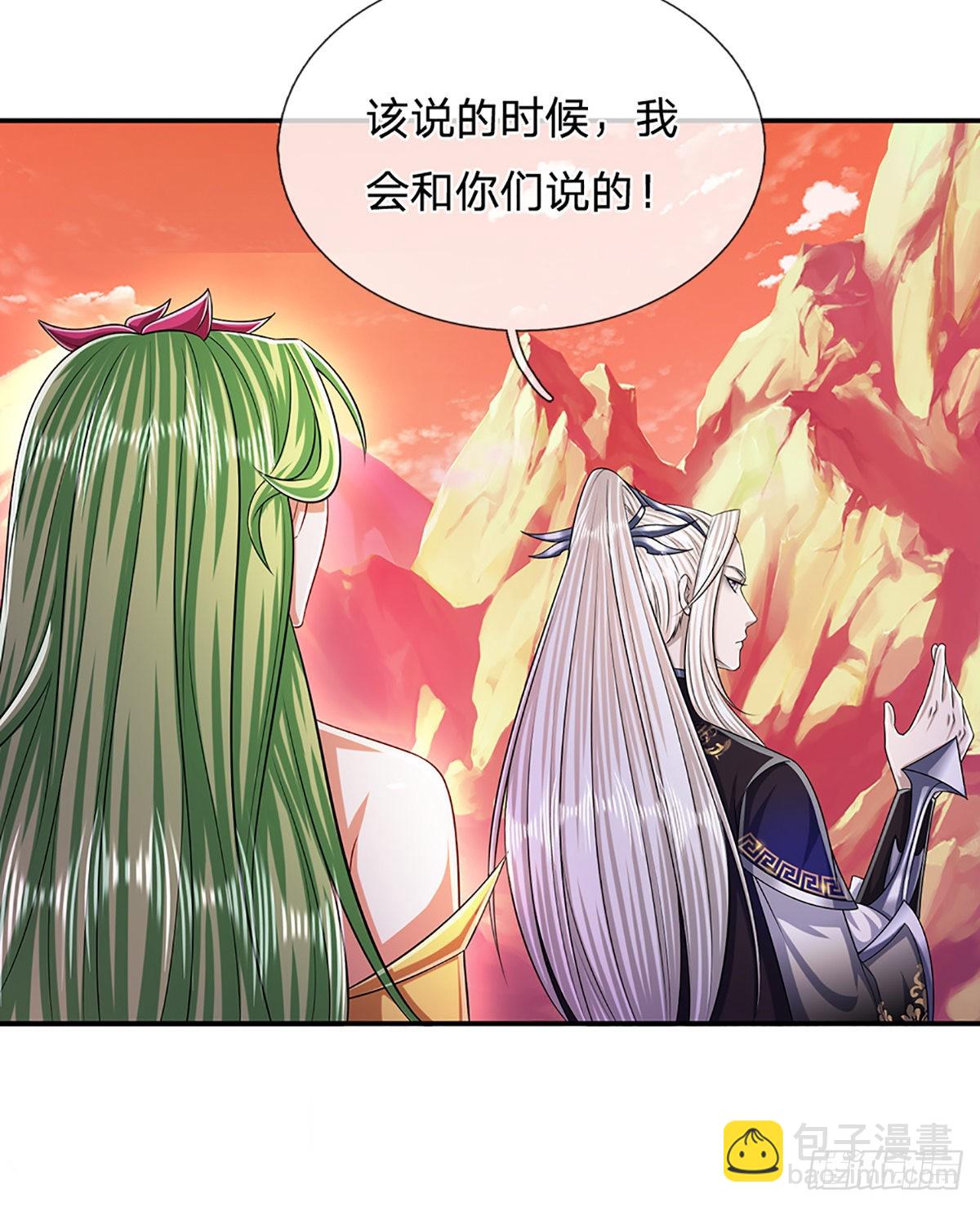 🍵被困百万年：弟子遍布诸天万界 第169话 跨越超凡，天碑镇压 第47页