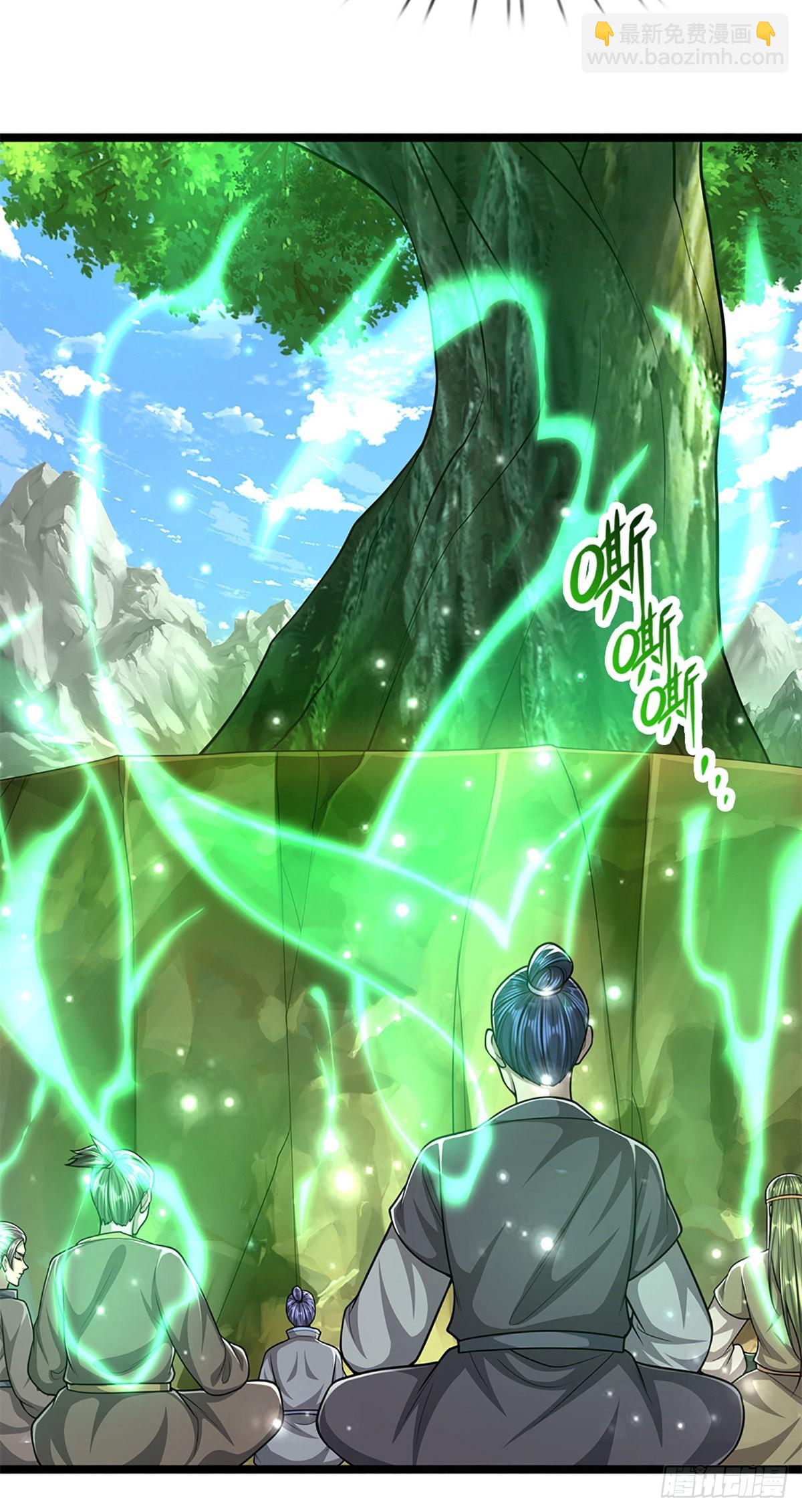 🍵被困百万年：弟子遍布诸天万界 第169话 跨越超凡，天碑镇压 第8页