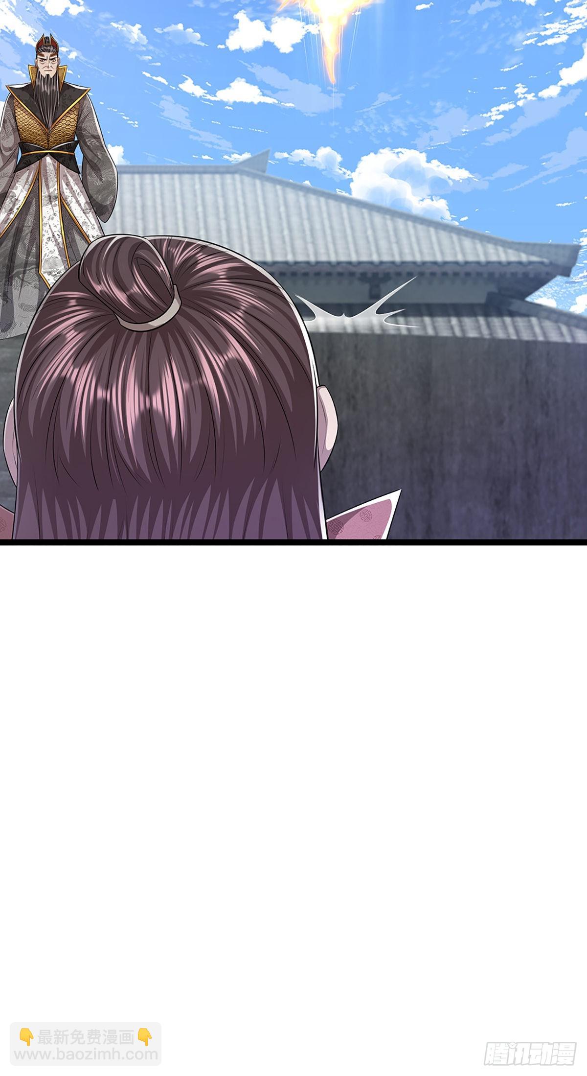 🍵被困百万年：弟子遍布诸天万界 第171话 跳梁小丑，上蹿下跳 第29页