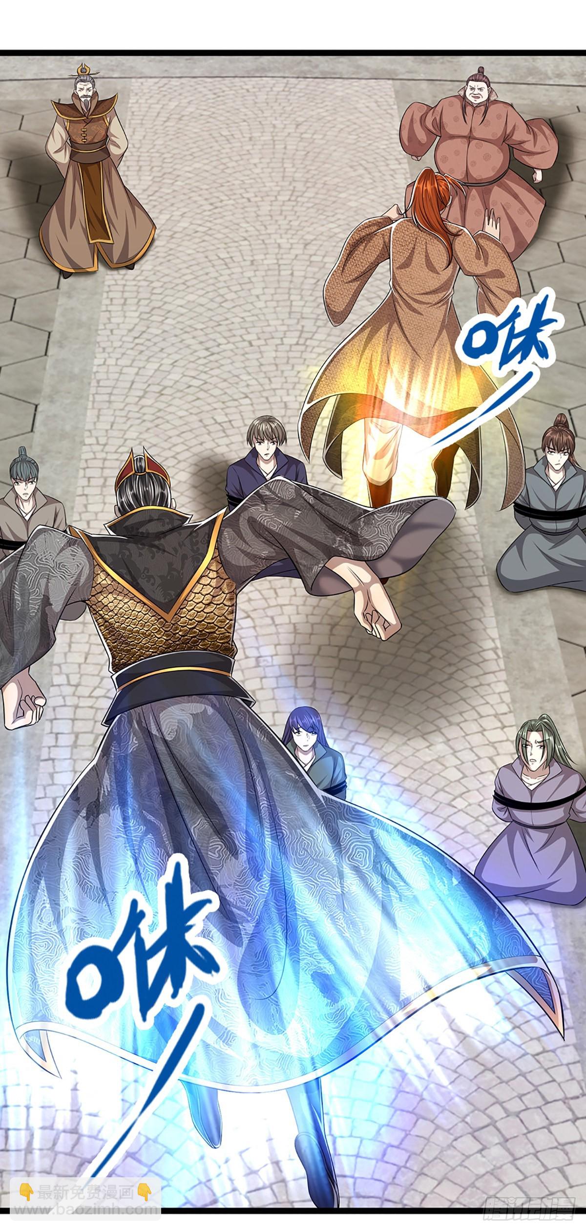 🍵被困百万年：弟子遍布诸天万界 第171话 跳梁小丑，上蹿下跳 第31页