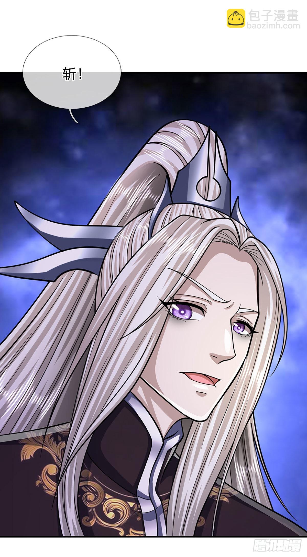 🍵被困百万年：弟子遍布诸天万界 第173话 妄图颠覆，罪无可赦 第22页
