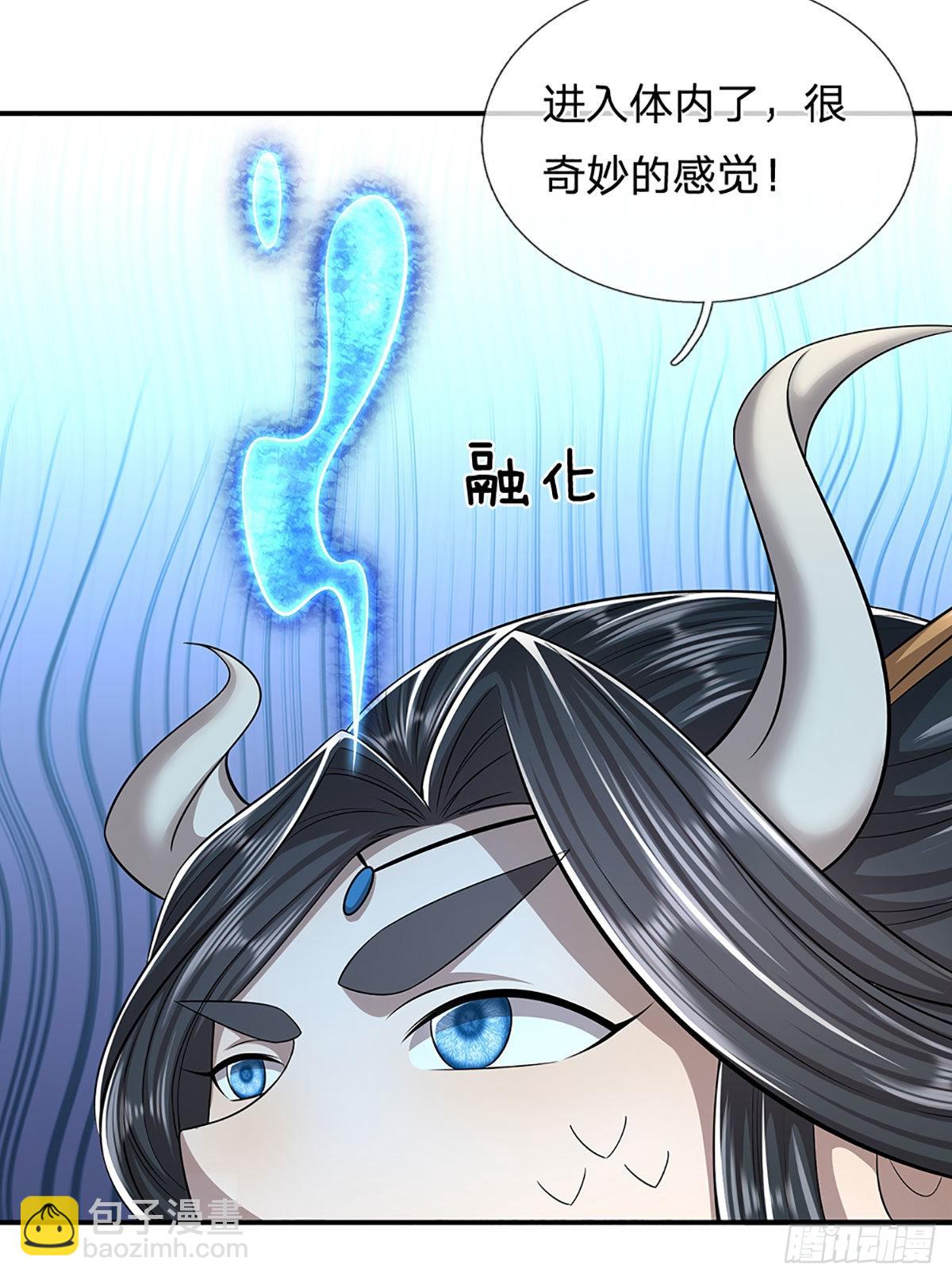 🍵被困百万年：弟子遍布诸天万界 第175话 护卫宗主，灭了此贼 第27页