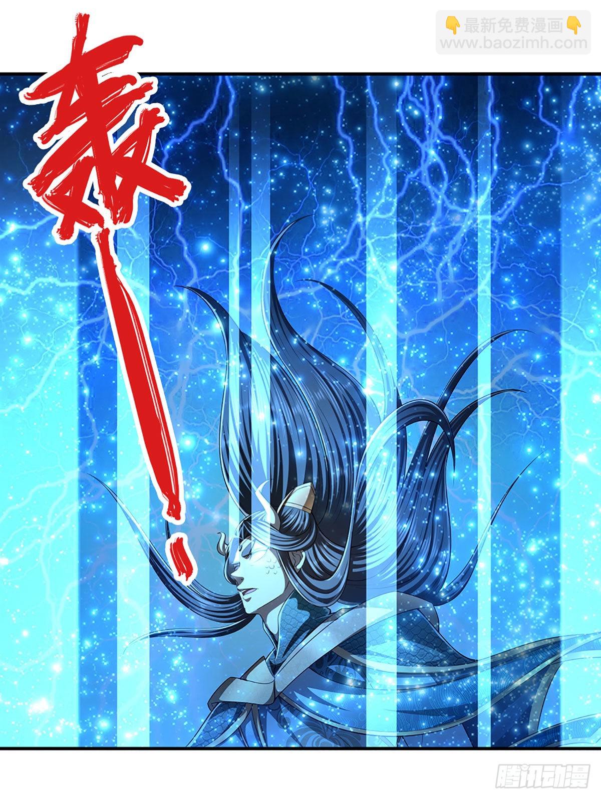 🍵被困百万年：弟子遍布诸天万界 第175话 护卫宗主，灭了此贼 第28页