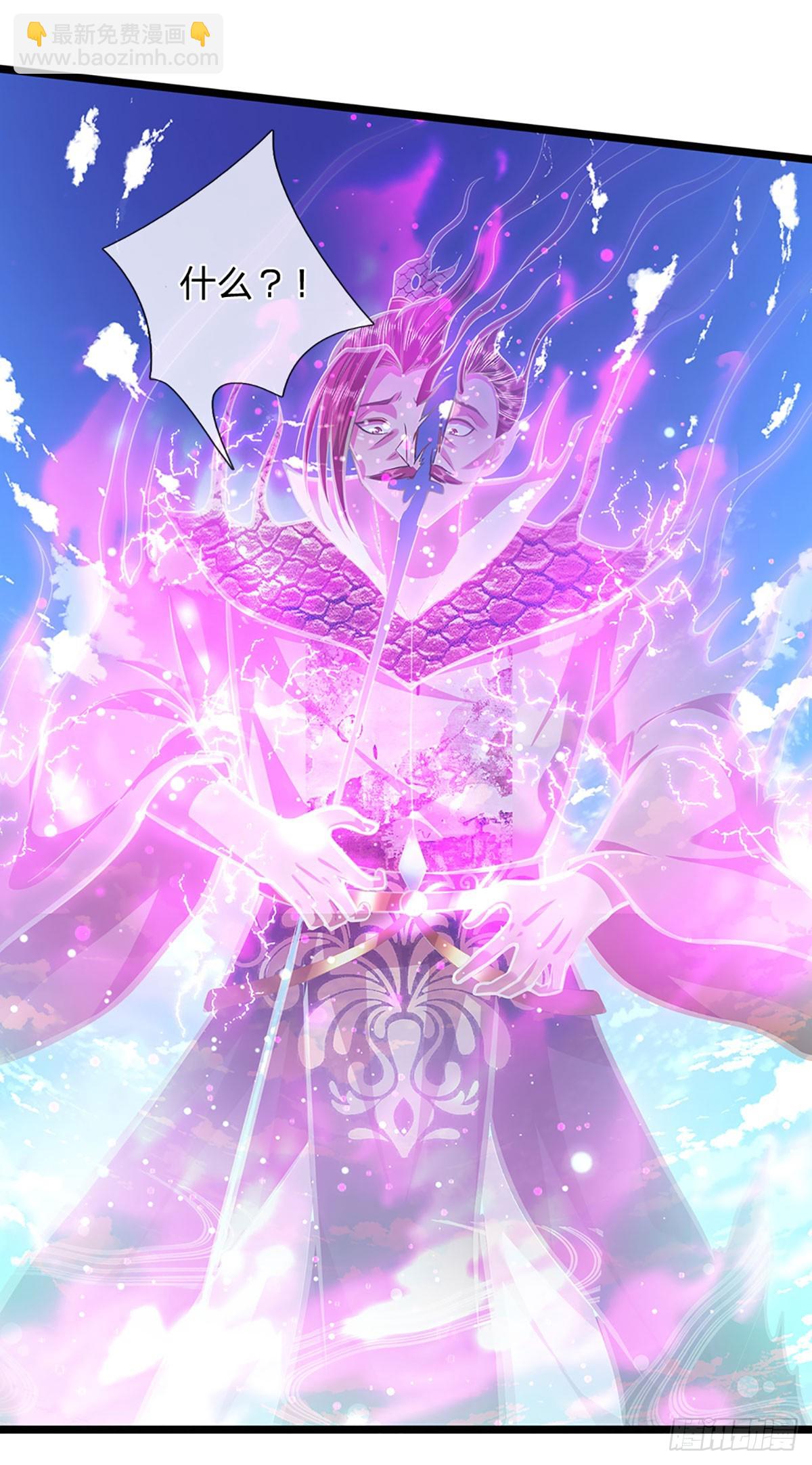 🍵被困百万年：弟子遍布诸天万界 第179话 经此一战，彻底崛起 第24页