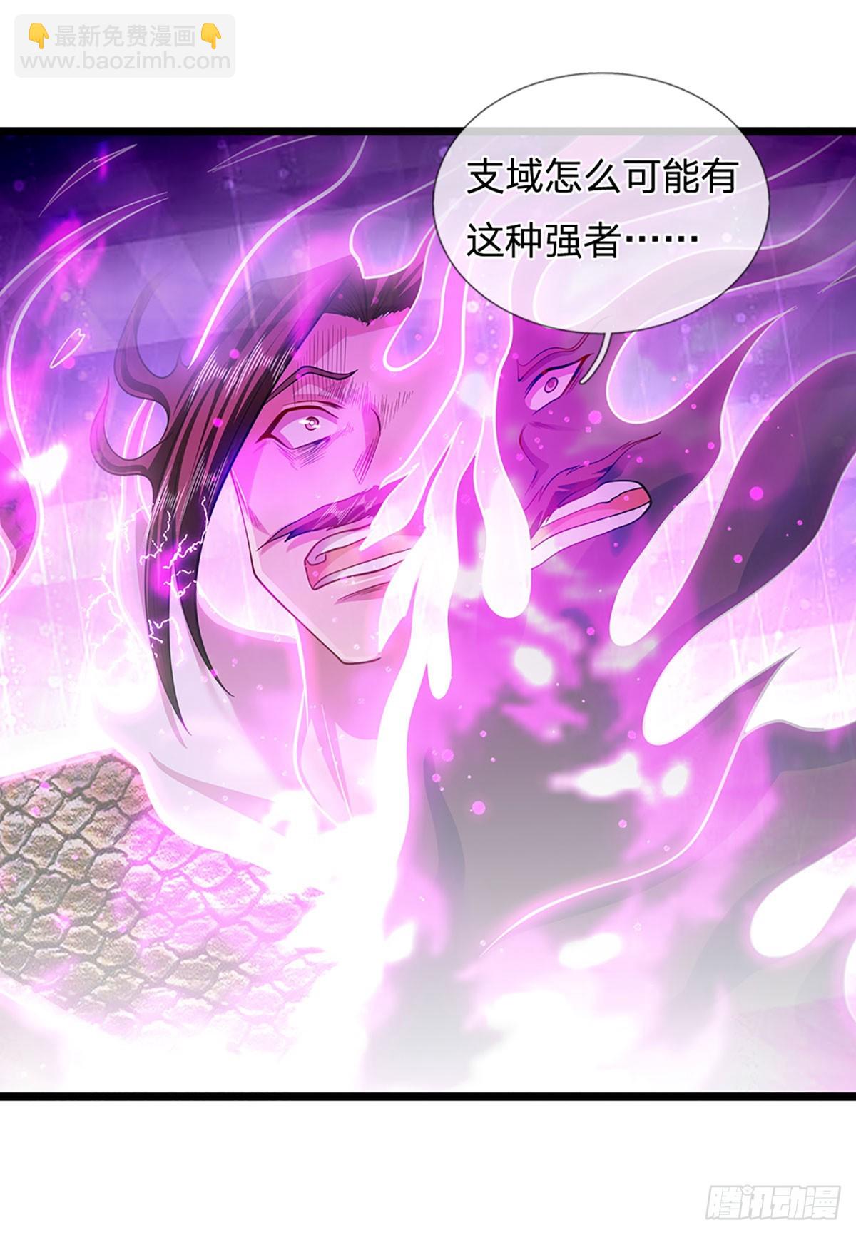 🍵被困百万年：弟子遍布诸天万界 第179话 经此一战，彻底崛起 第25页