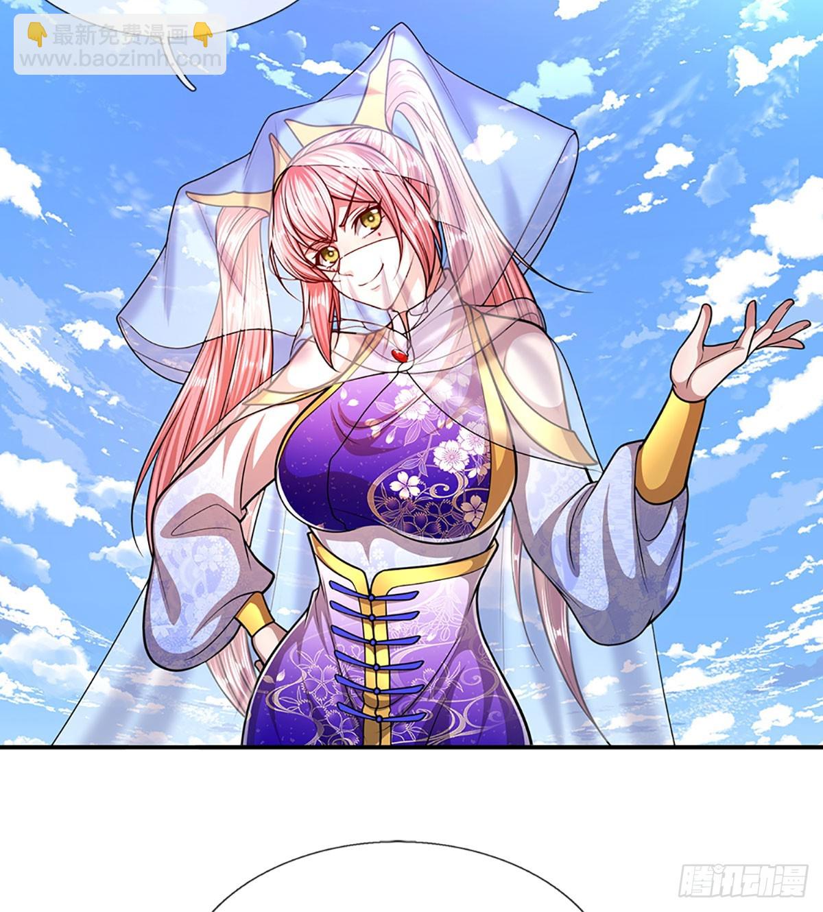🍵被困百万年：弟子遍布诸天万界 第181话 此次历练，飞扬仙门 第11页