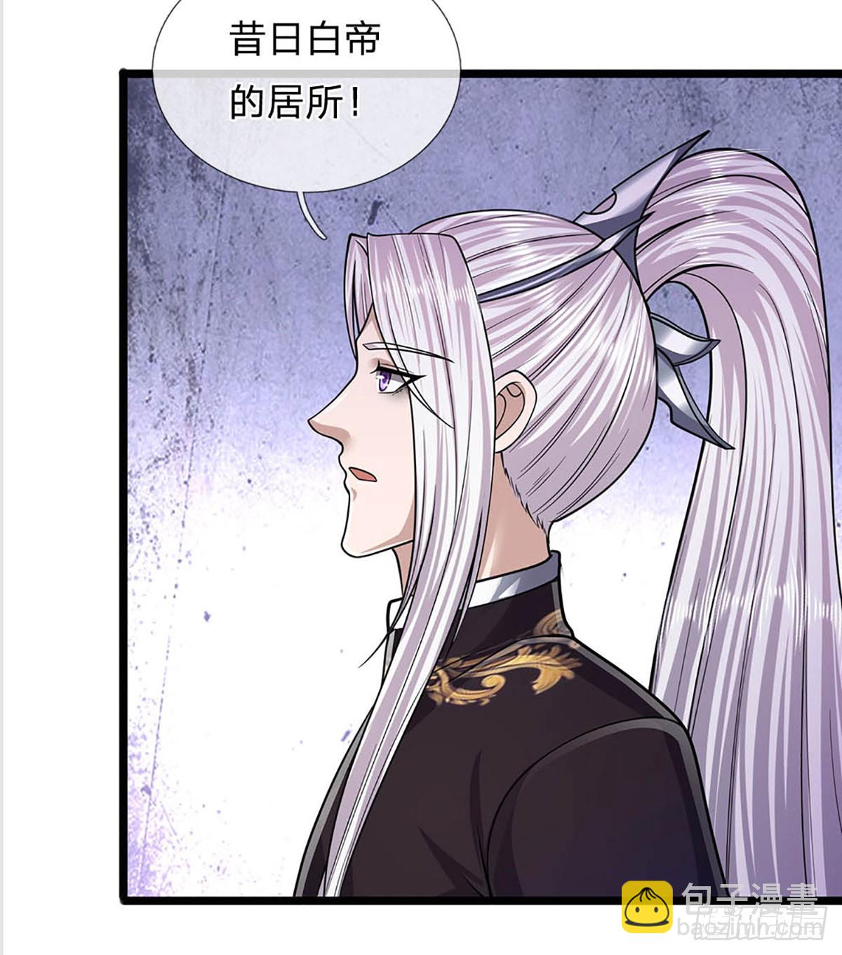 🍵被困百万年：弟子遍布诸天万界 第181话 此次历练，飞扬仙门 第22页
