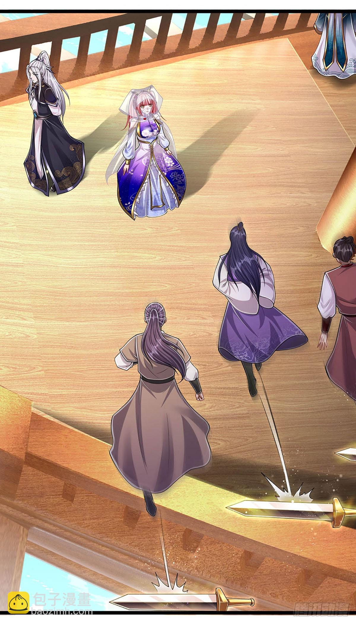 🍵被困百万年：弟子遍布诸天万界 第181话 此次历练，飞扬仙门 第32页