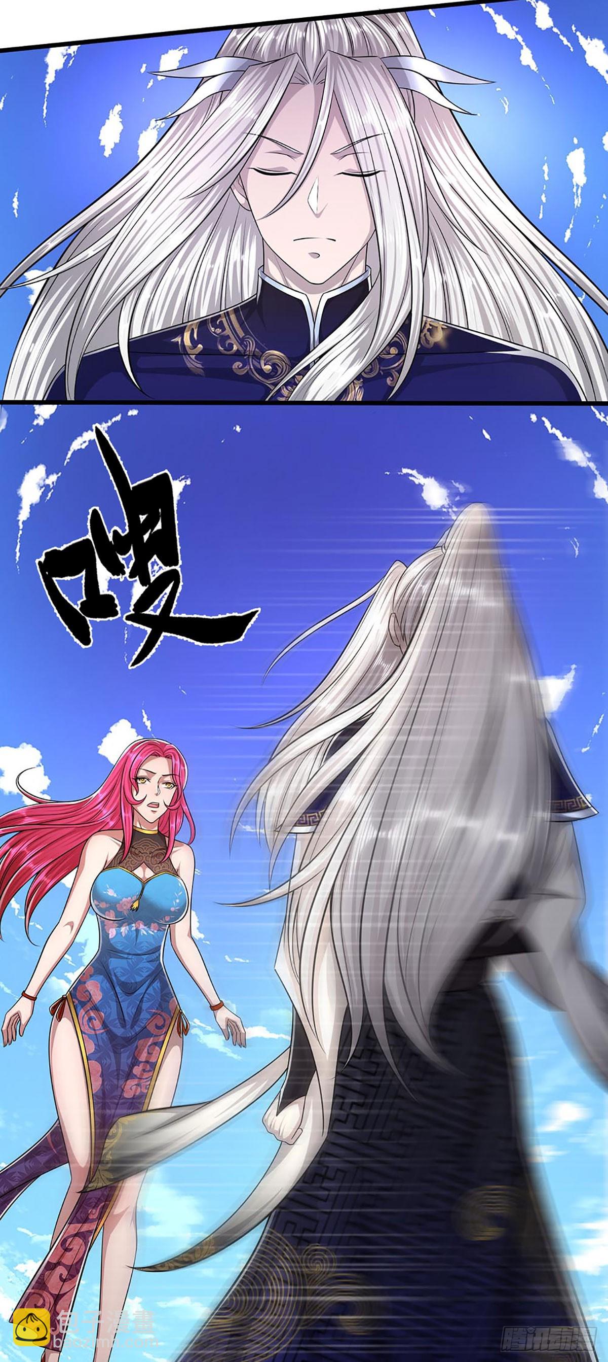 🍵被困百万年：弟子遍布诸天万界 第183话 黄花闺女，被当农妇 第19页