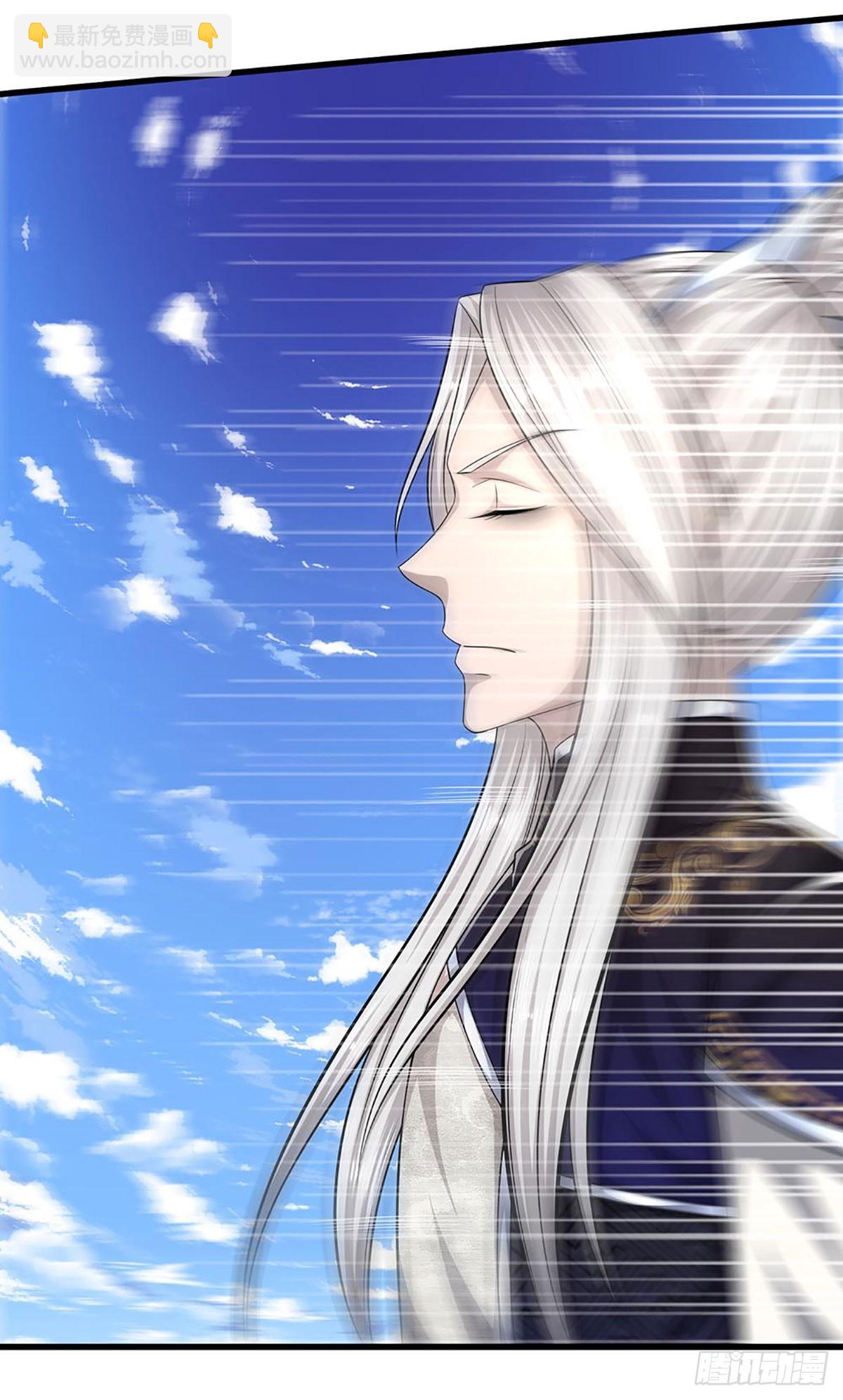 🍵被困百万年：弟子遍布诸天万界 第183话 黄花闺女，被当农妇 第24页