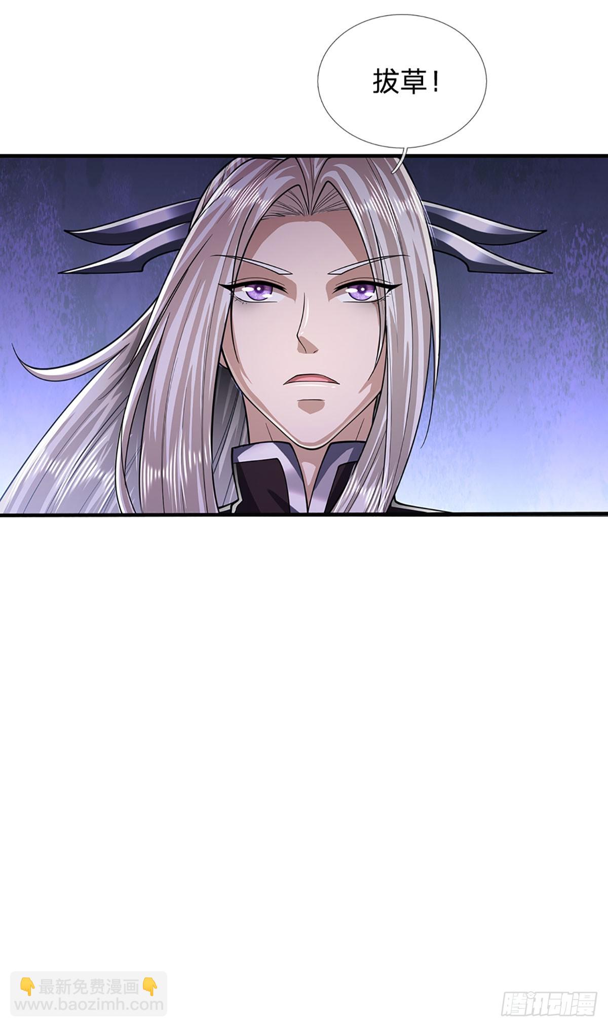 🍵被困百万年：弟子遍布诸天万界 第183话 黄花闺女，被当农妇 第37页
