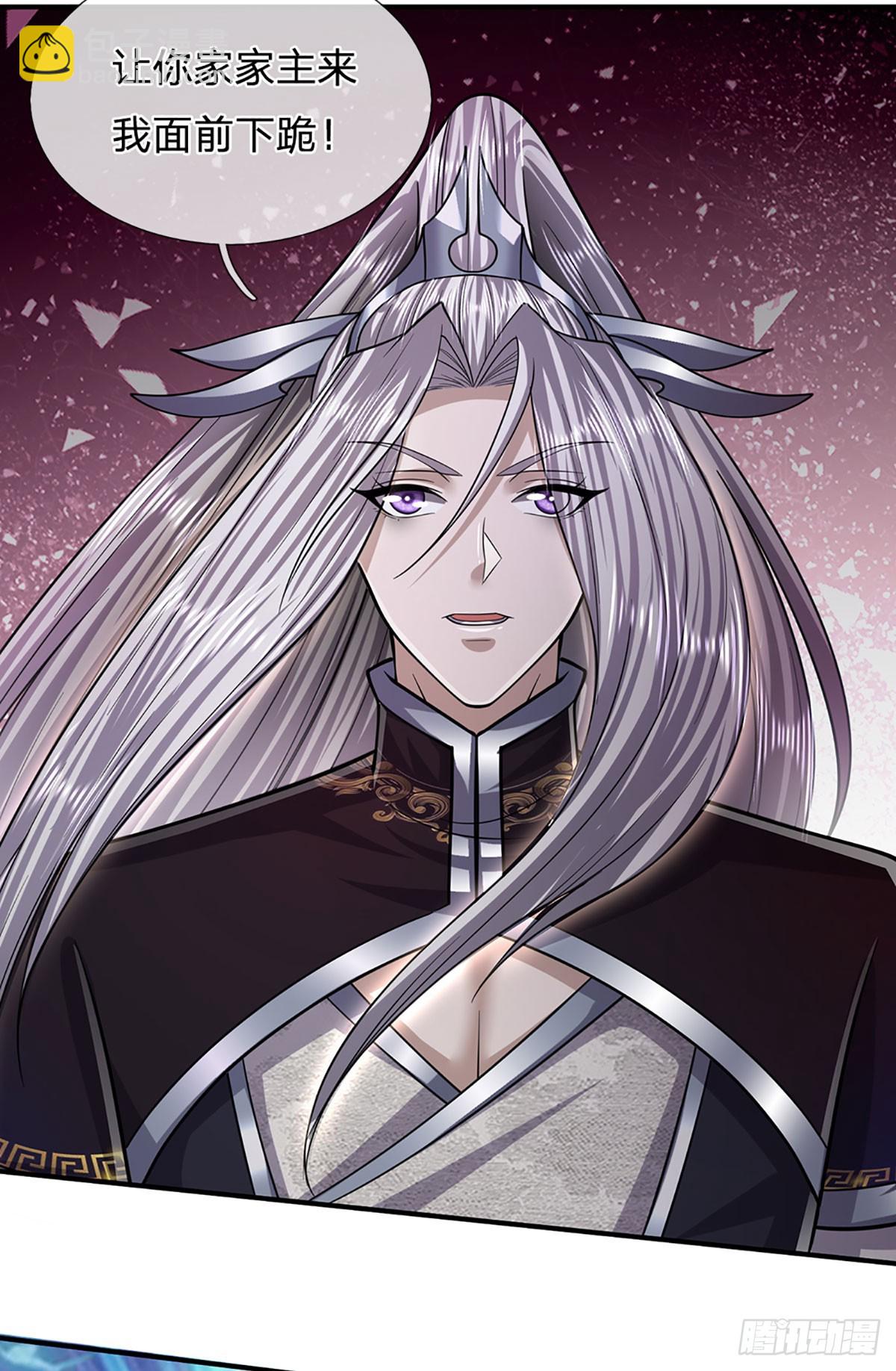 🍵被困百万年：弟子遍布诸天万界 第187话 奴仆欺主，天理难容 第27页