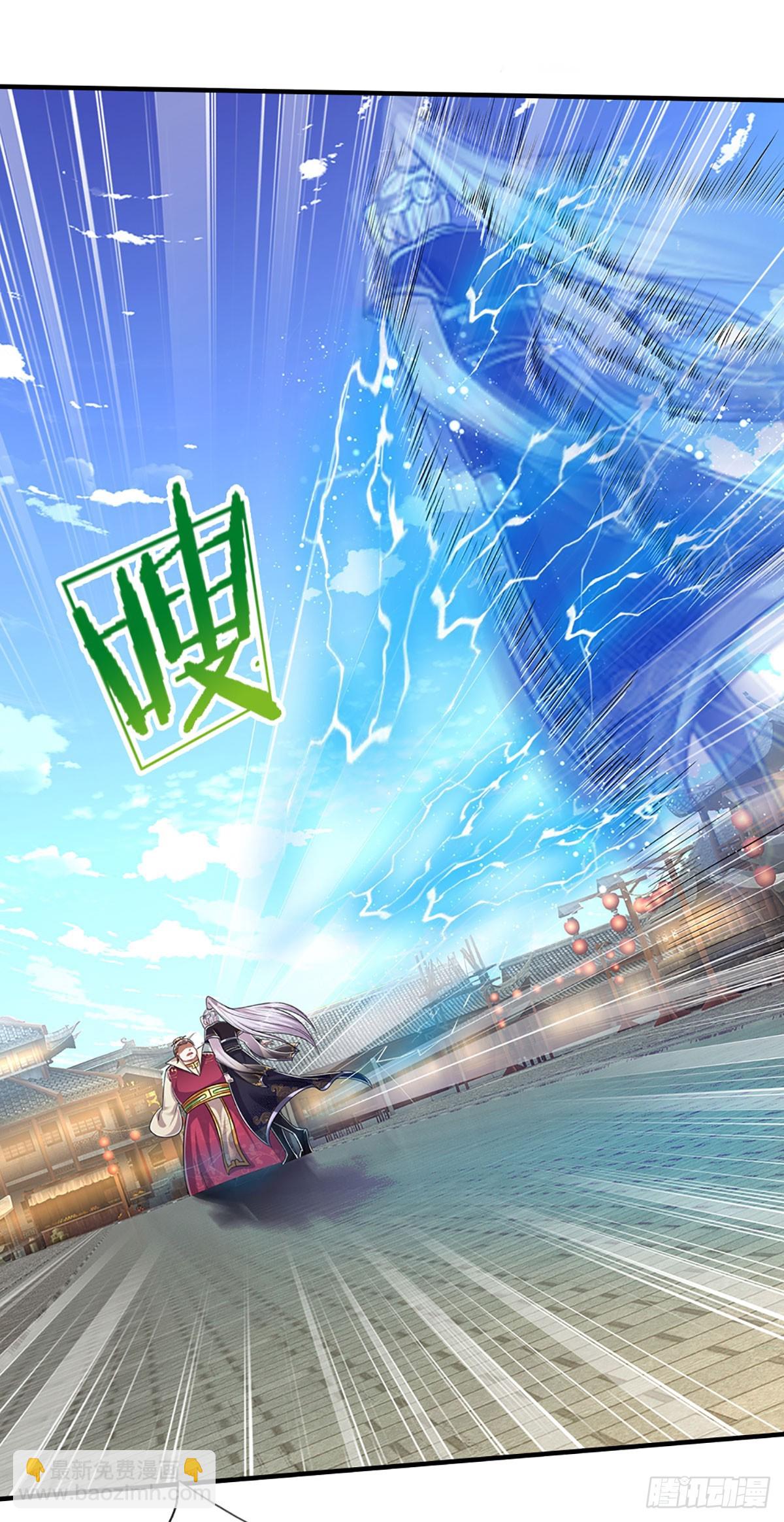 🍵被困百万年：弟子遍布诸天万界 第187话 奴仆欺主，天理难容 第37页